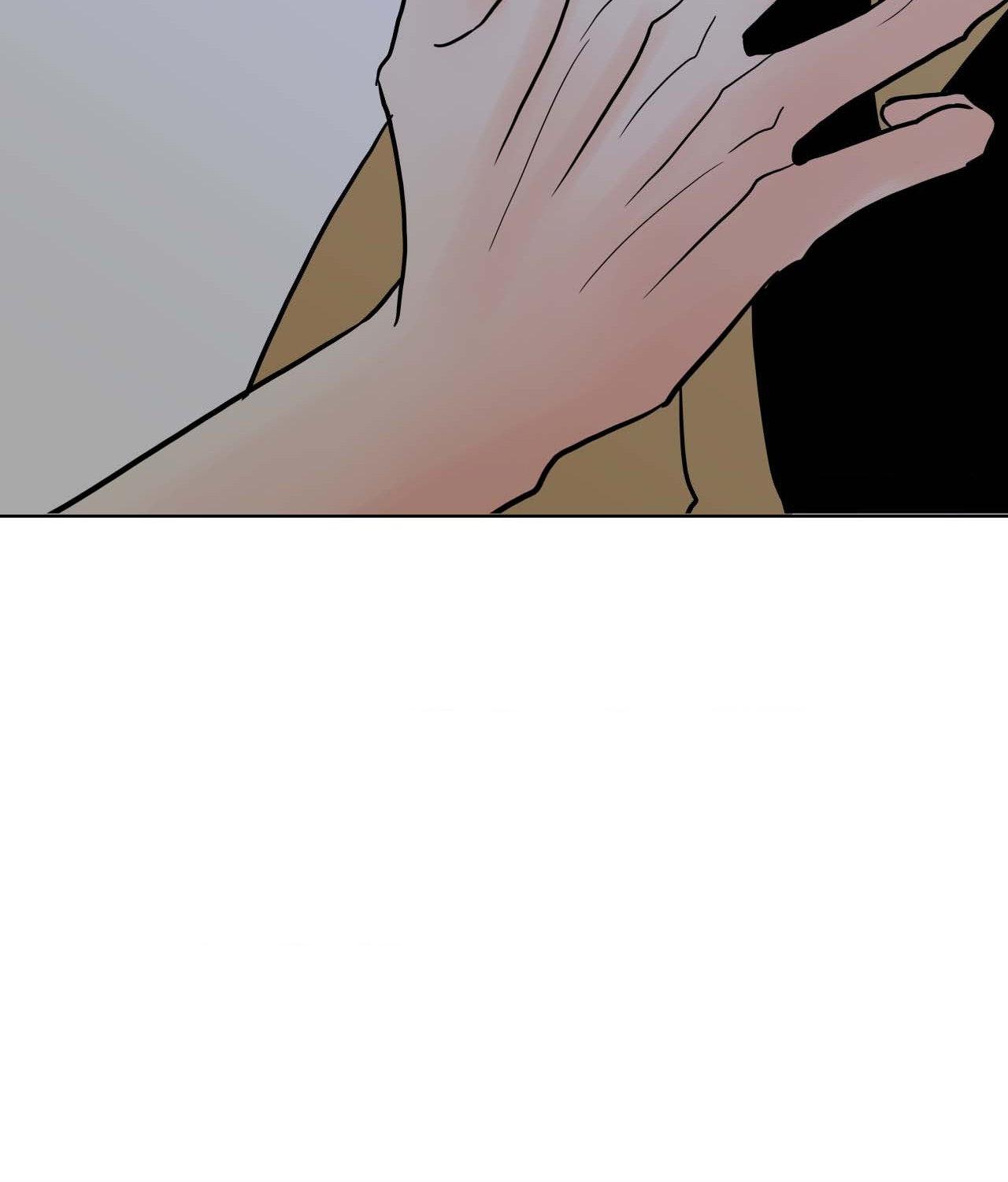 Read Neighbor’s Cake chapter 82.1 image 90 on Lezhin