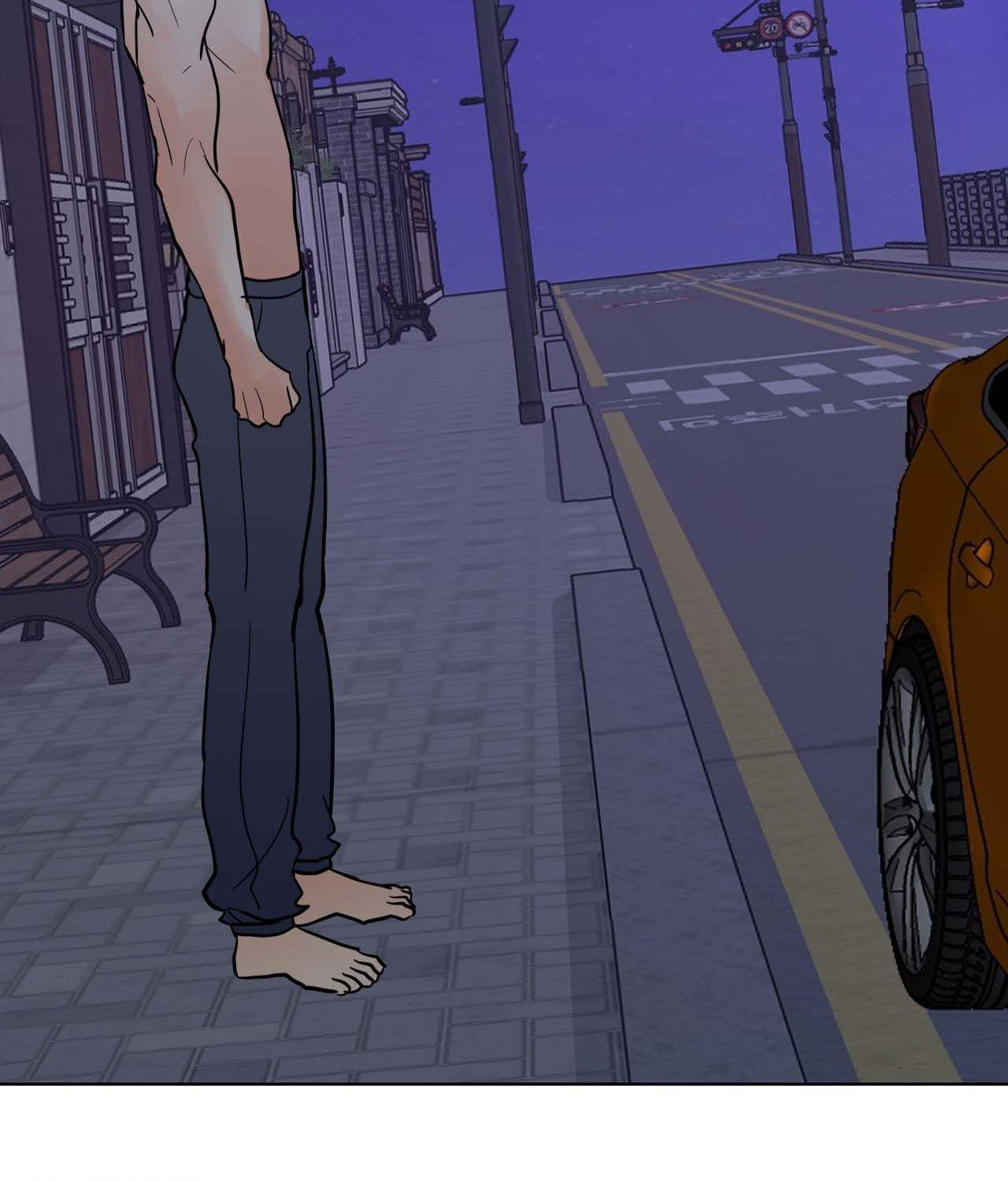 Read Neighbor’s Cake chapter 82.1 image 97 on Lezhin