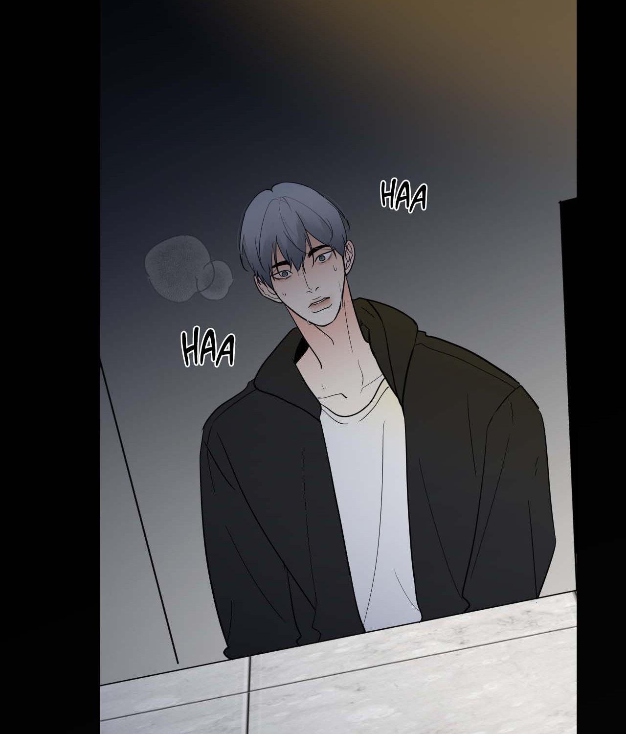 Read Neighbor’s Cake chapter 82.3 image 112 on Lezhin