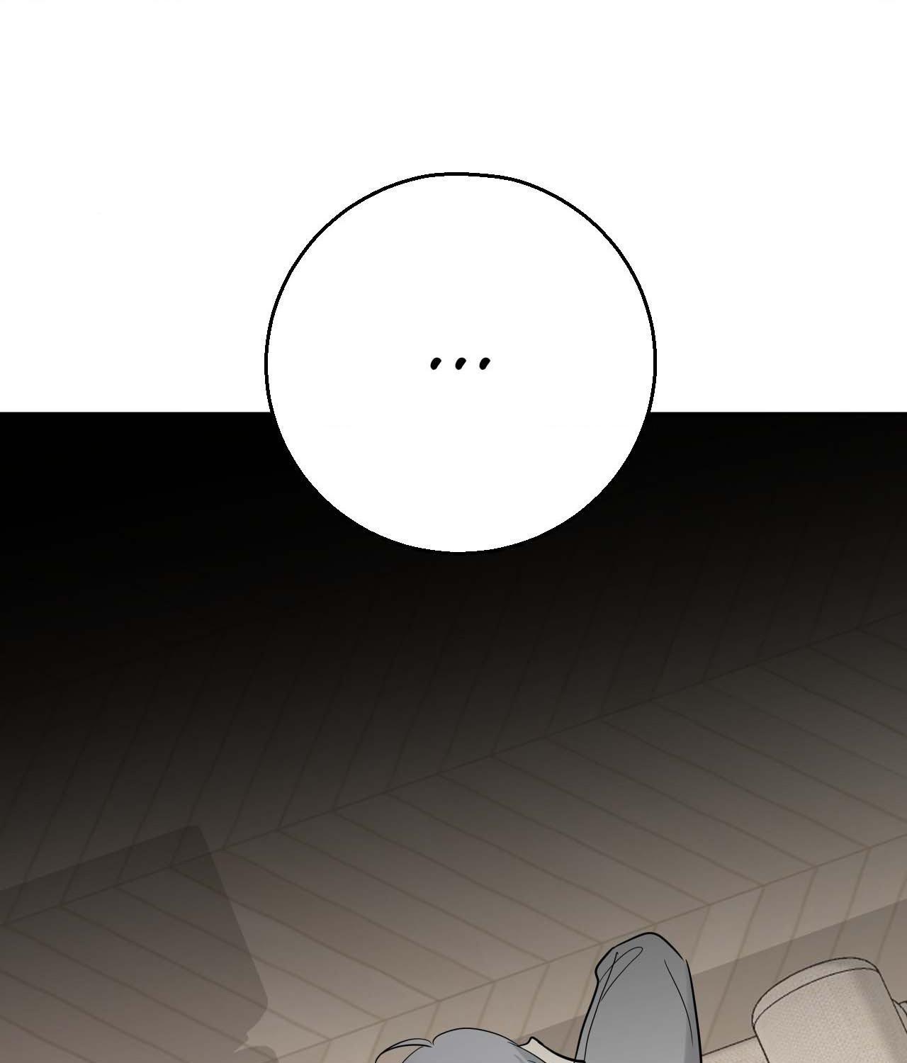 Read Neighbor’s Cake chapter 82.3 image 2 on Lezhin