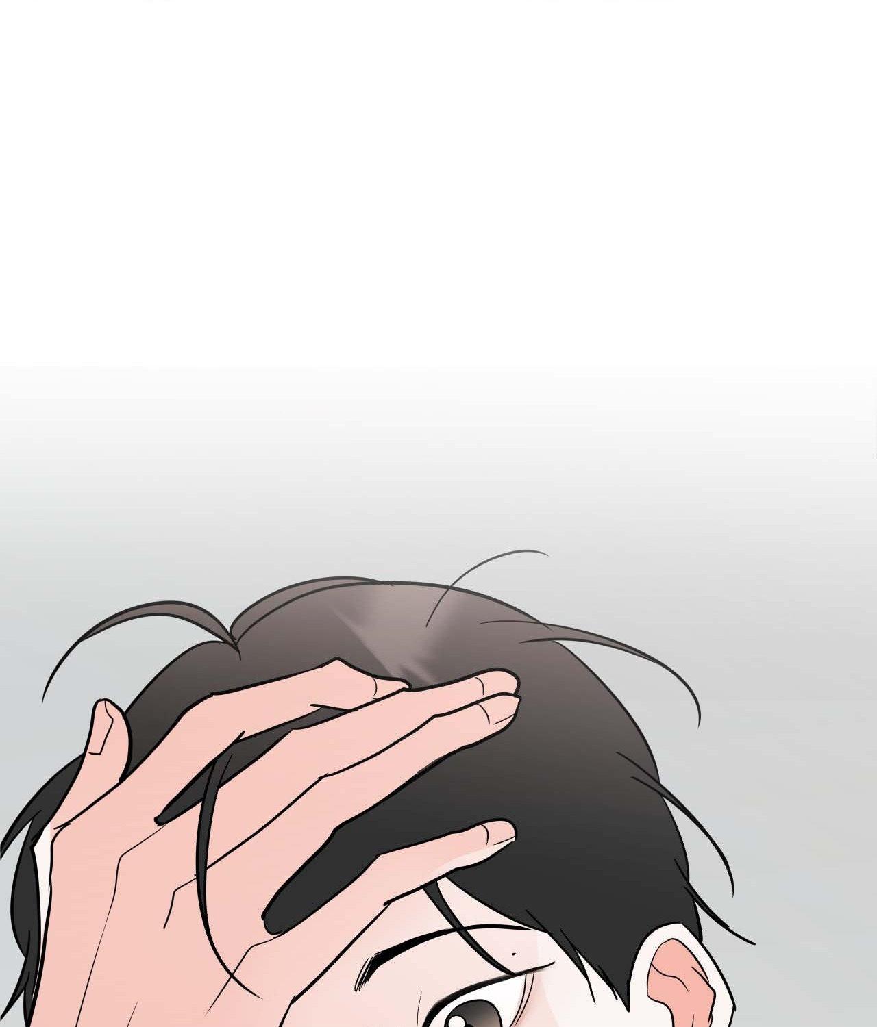 Read Neighbor’s Cake chapter 82.3 image 21 on Lezhin