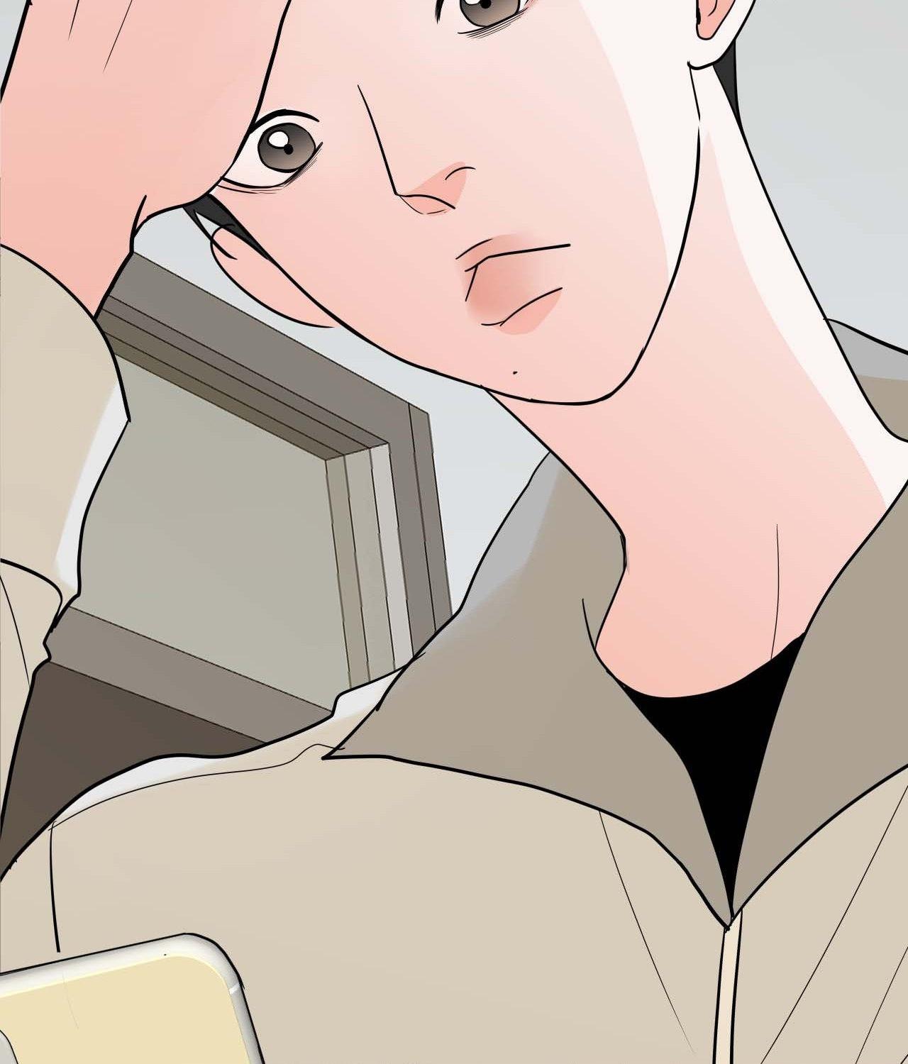 Read Neighbor’s Cake chapter 82.3 image 22 on Lezhin