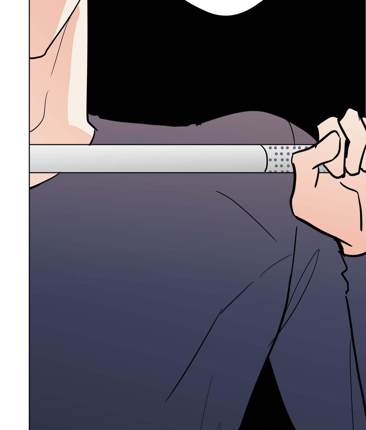 Read Neighbor’s Cake chapter 82.3 image 33 on Lezhin