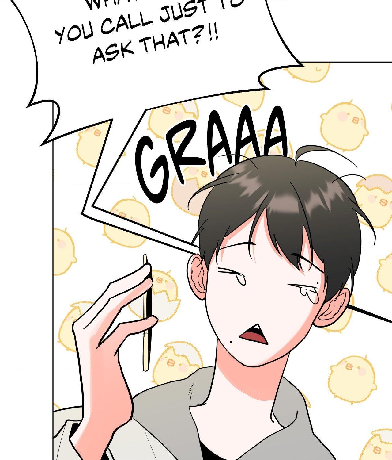 Read Neighbor’s Cake chapter 82.3 image 54 on Lezhin