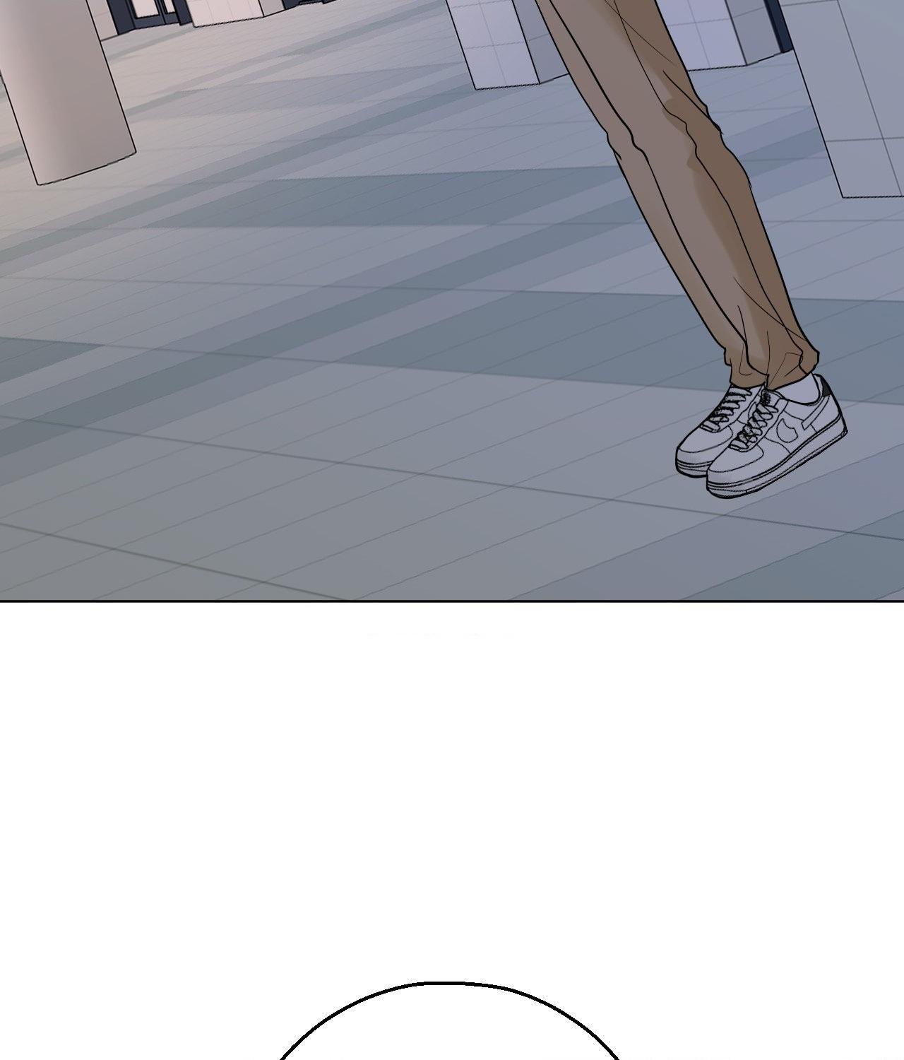 Read Neighbor’s Cake chapter 82.3 image 66 on Lezhin