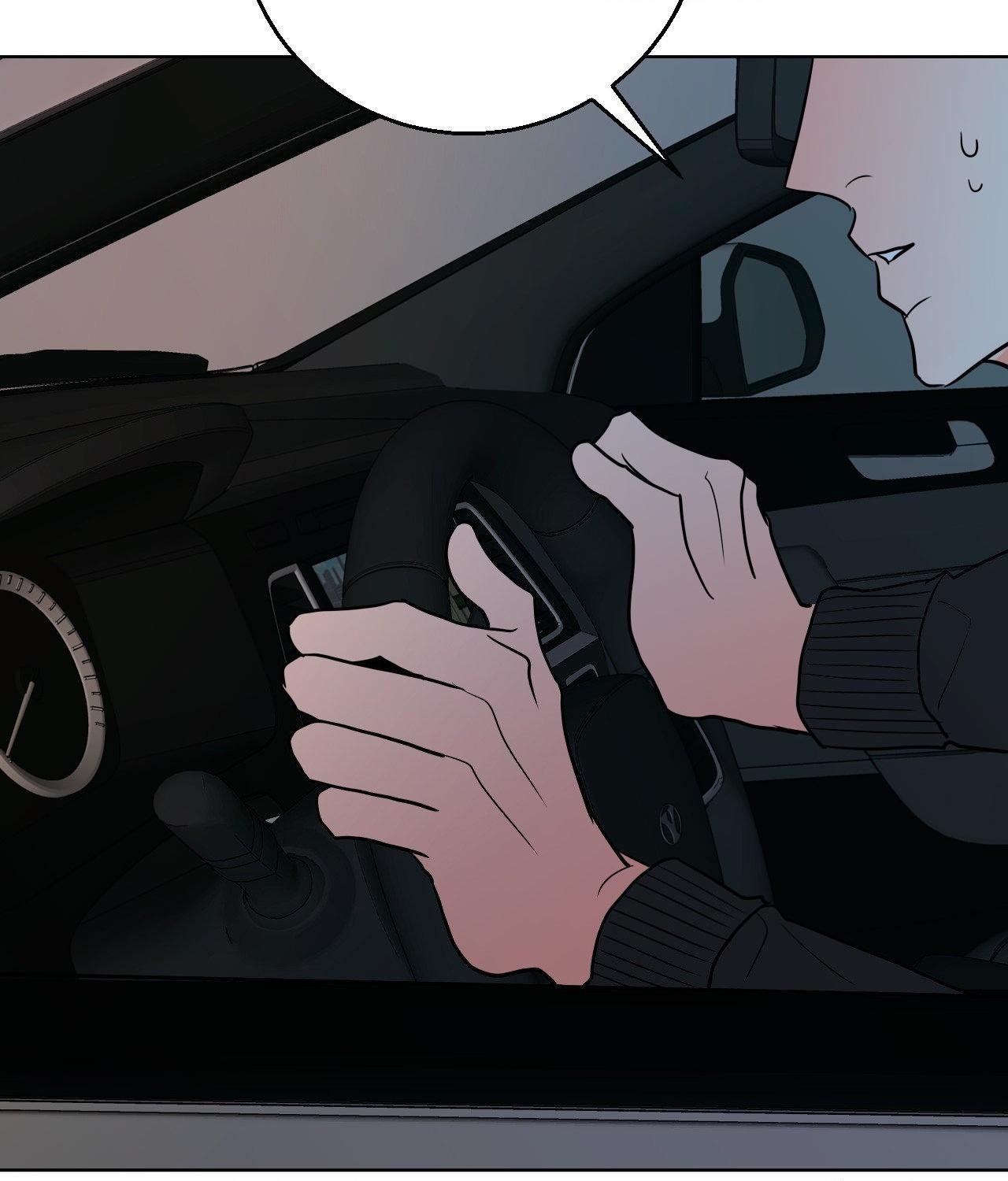 Read Neighbor’s Cake chapter 82.3 image 74 on Lezhin