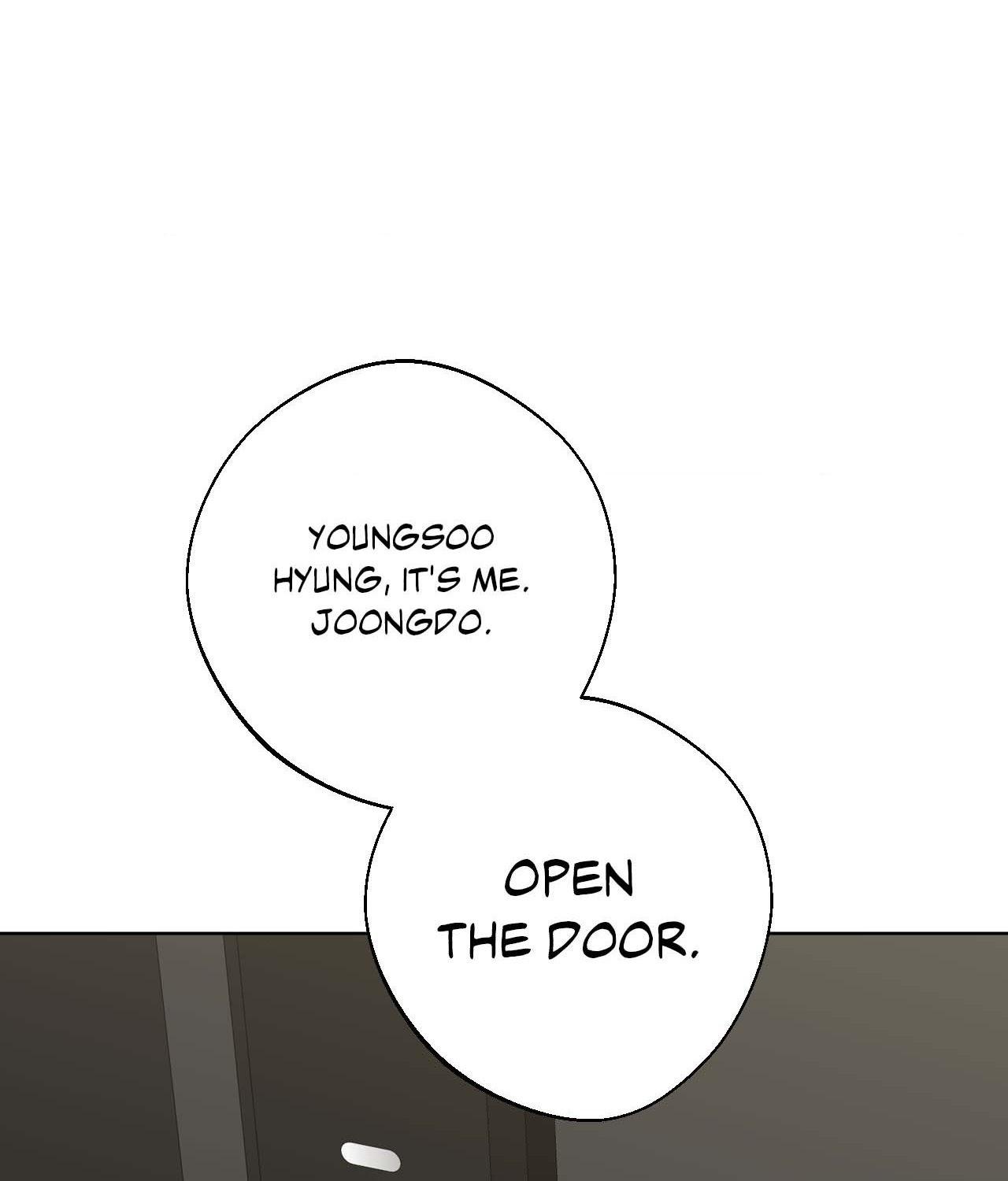 Read Neighbor’s Cake chapter 82.4 image 11 on Lezhin