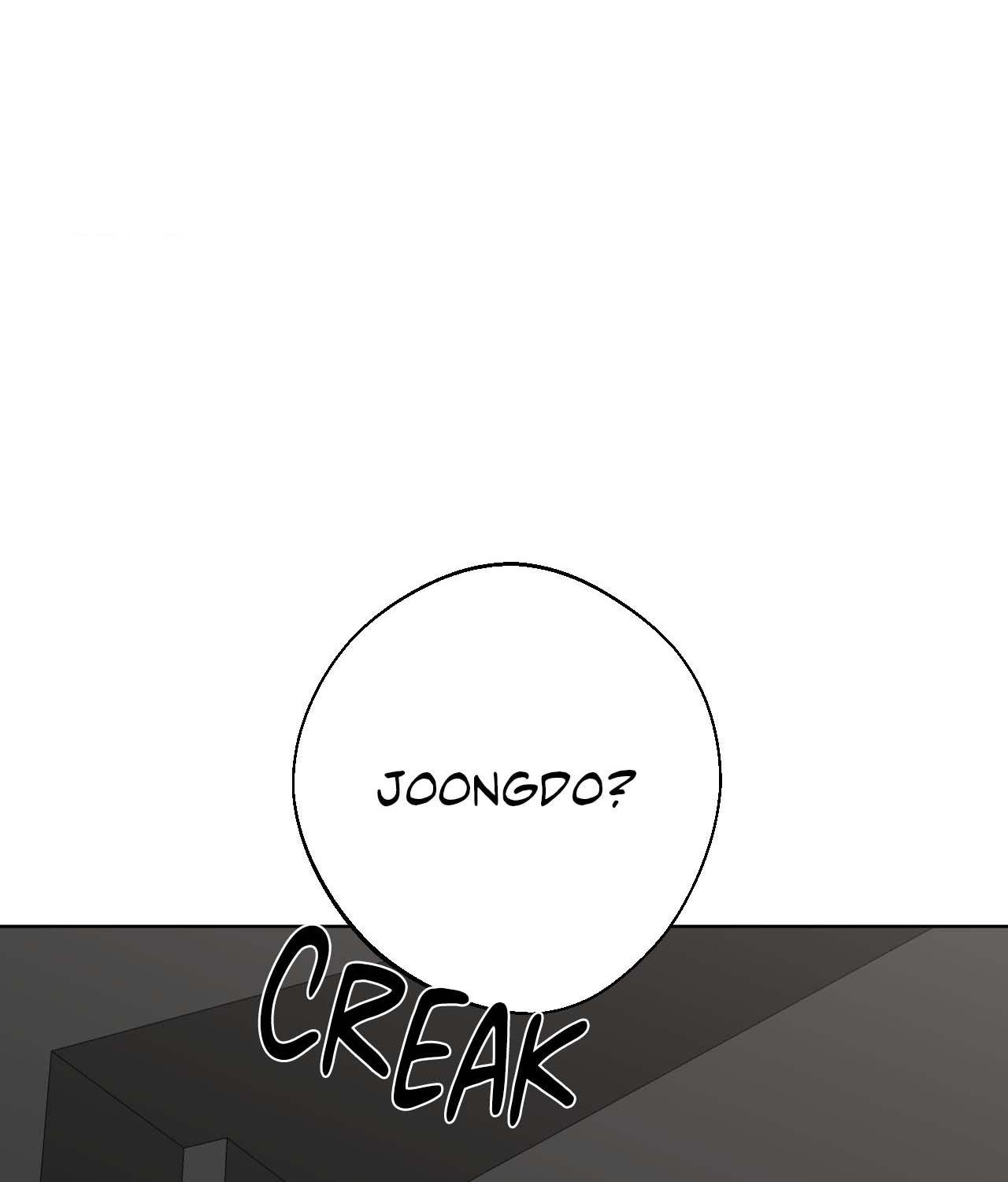 Read Neighbor’s Cake chapter 82.4 image 14 on Lezhin