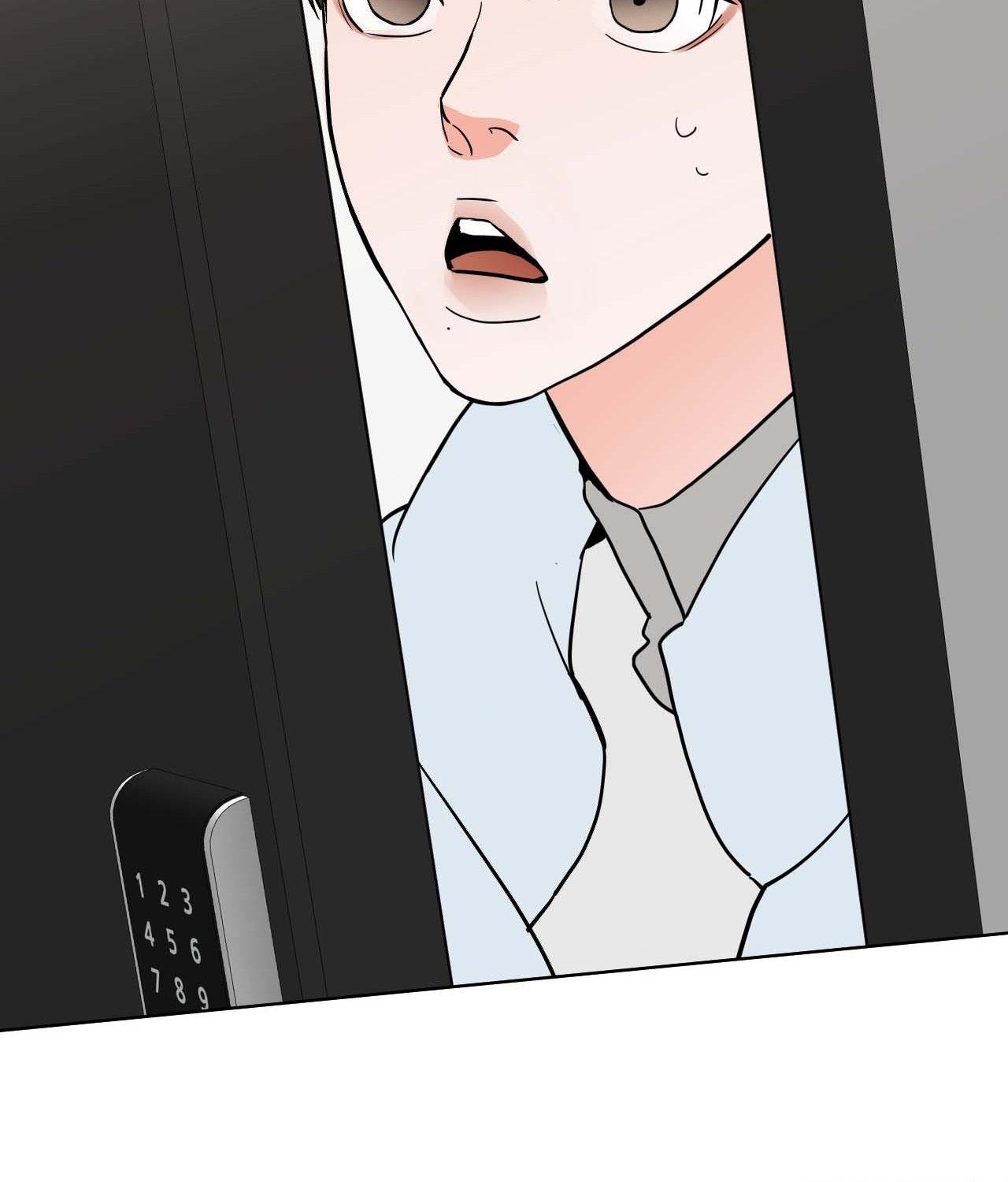 Read Neighbor’s Cake chapter 82.4 image 19 on Lezhin