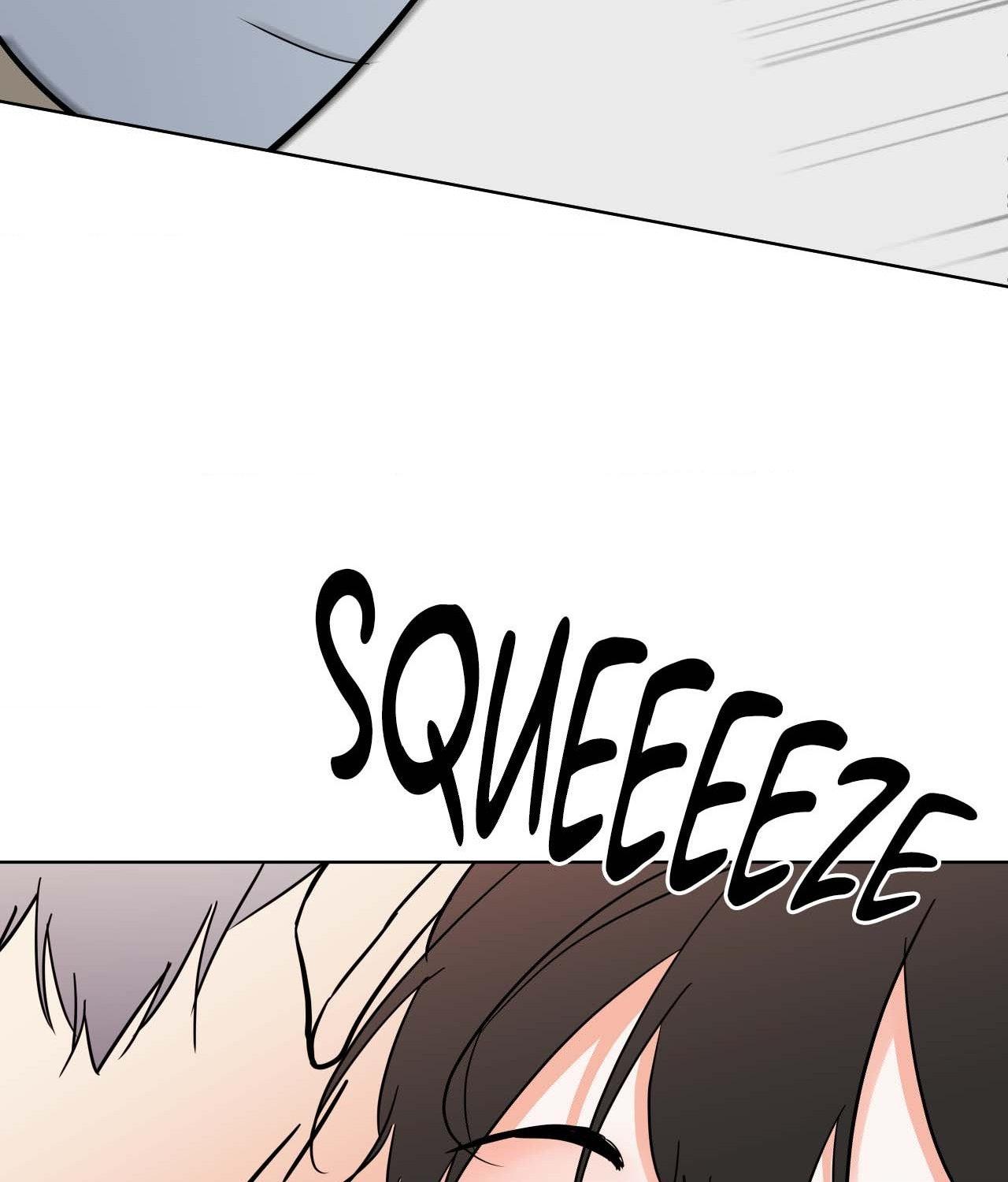 Read Neighbor’s Cake chapter 82.4 image 26 on Lezhin