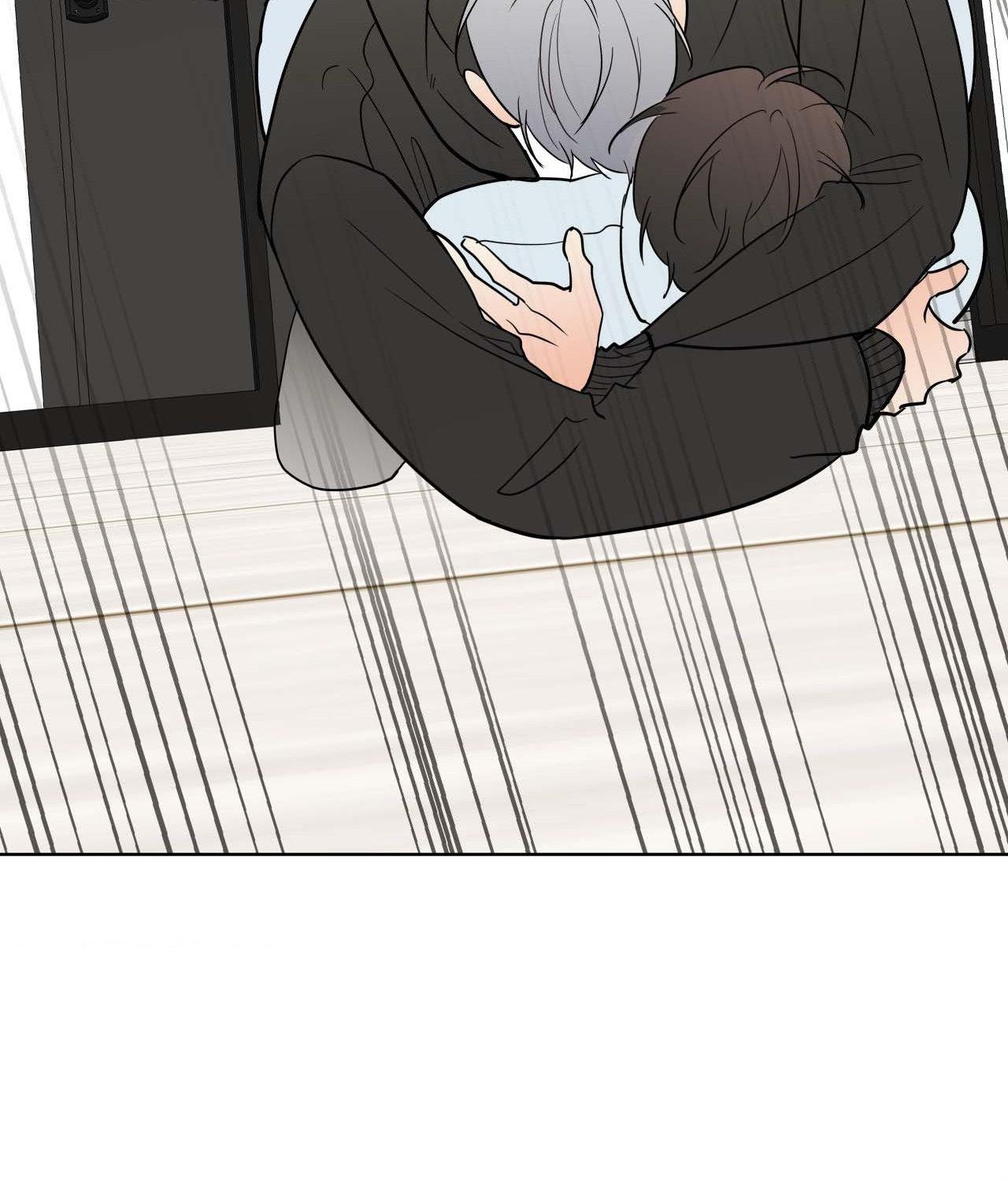 Read Neighbor’s Cake chapter 82.4 image 33 on Lezhin