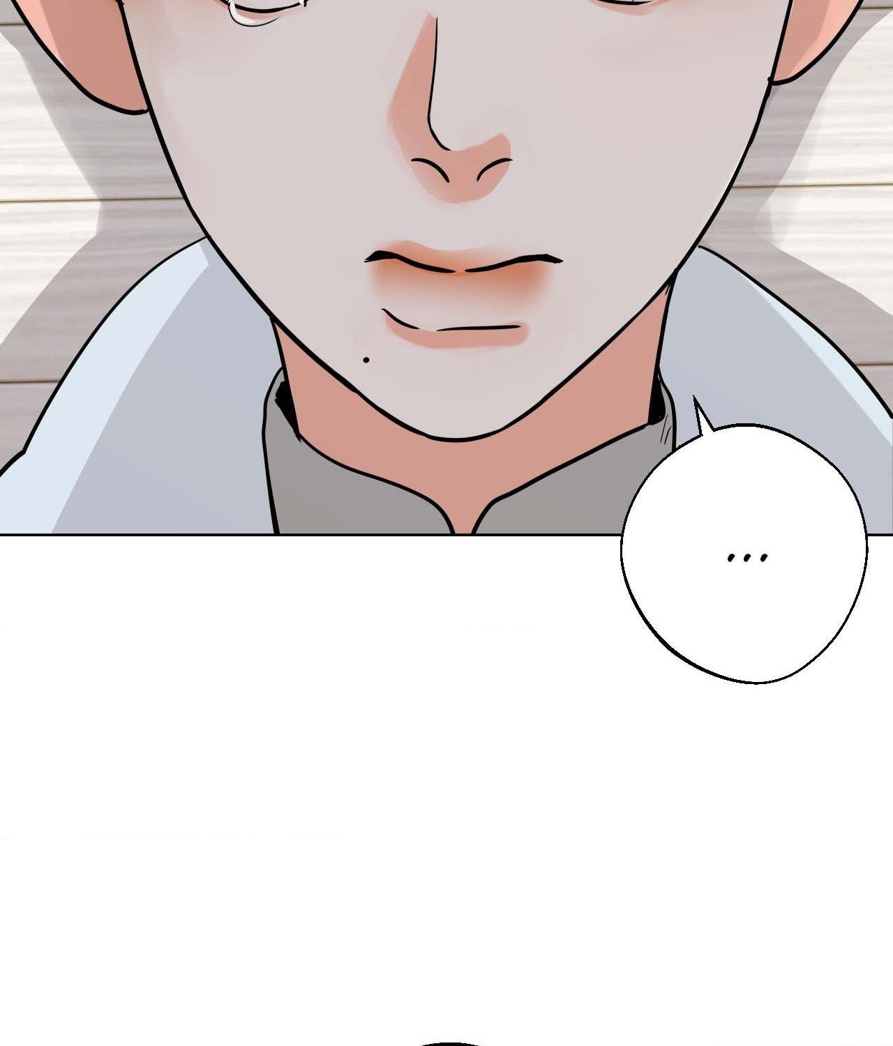 Read Neighbor’s Cake chapter 82.4 image 41 on Lezhin