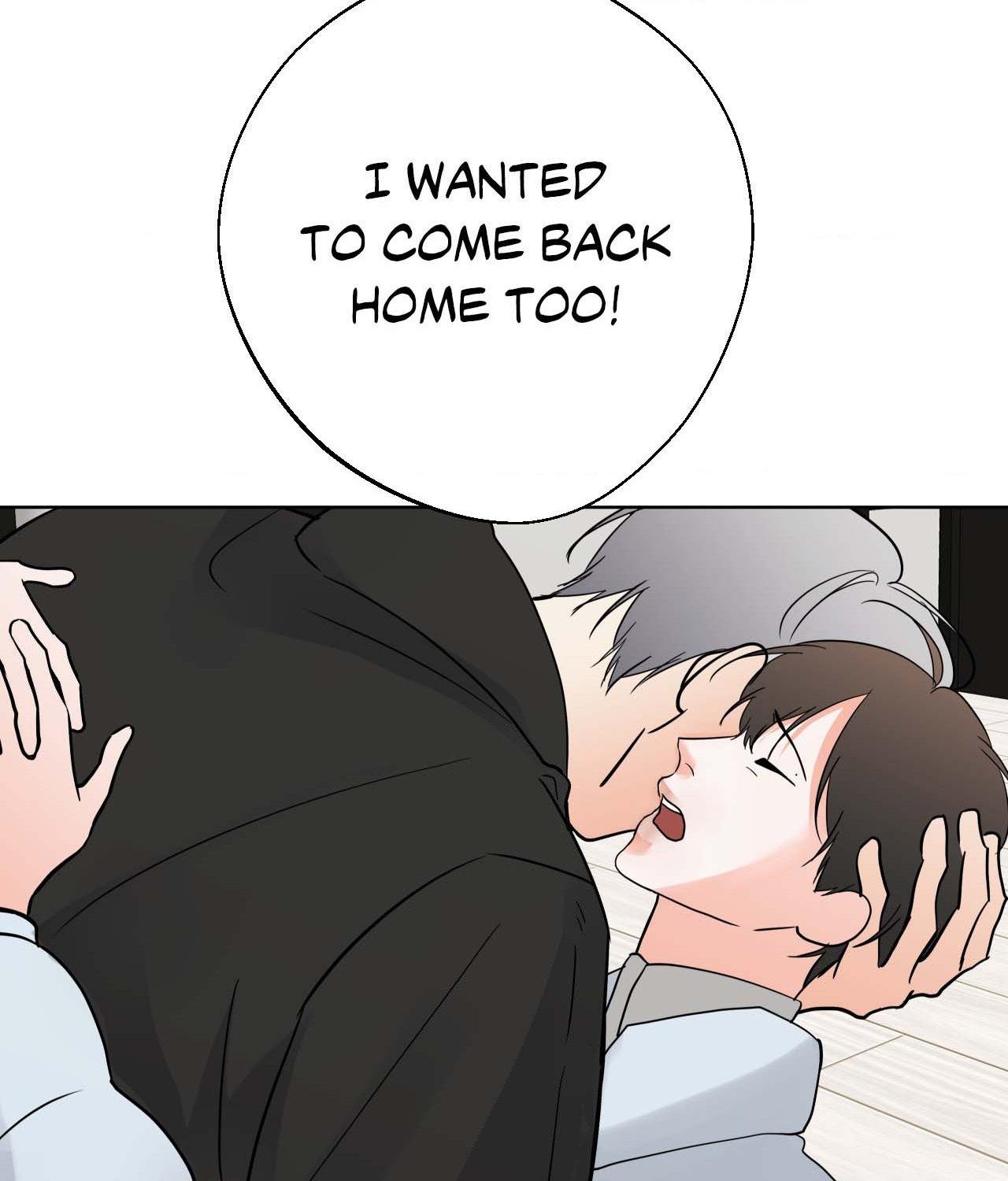 Read Neighbor’s Cake chapter 82.4 image 44 on Lezhin