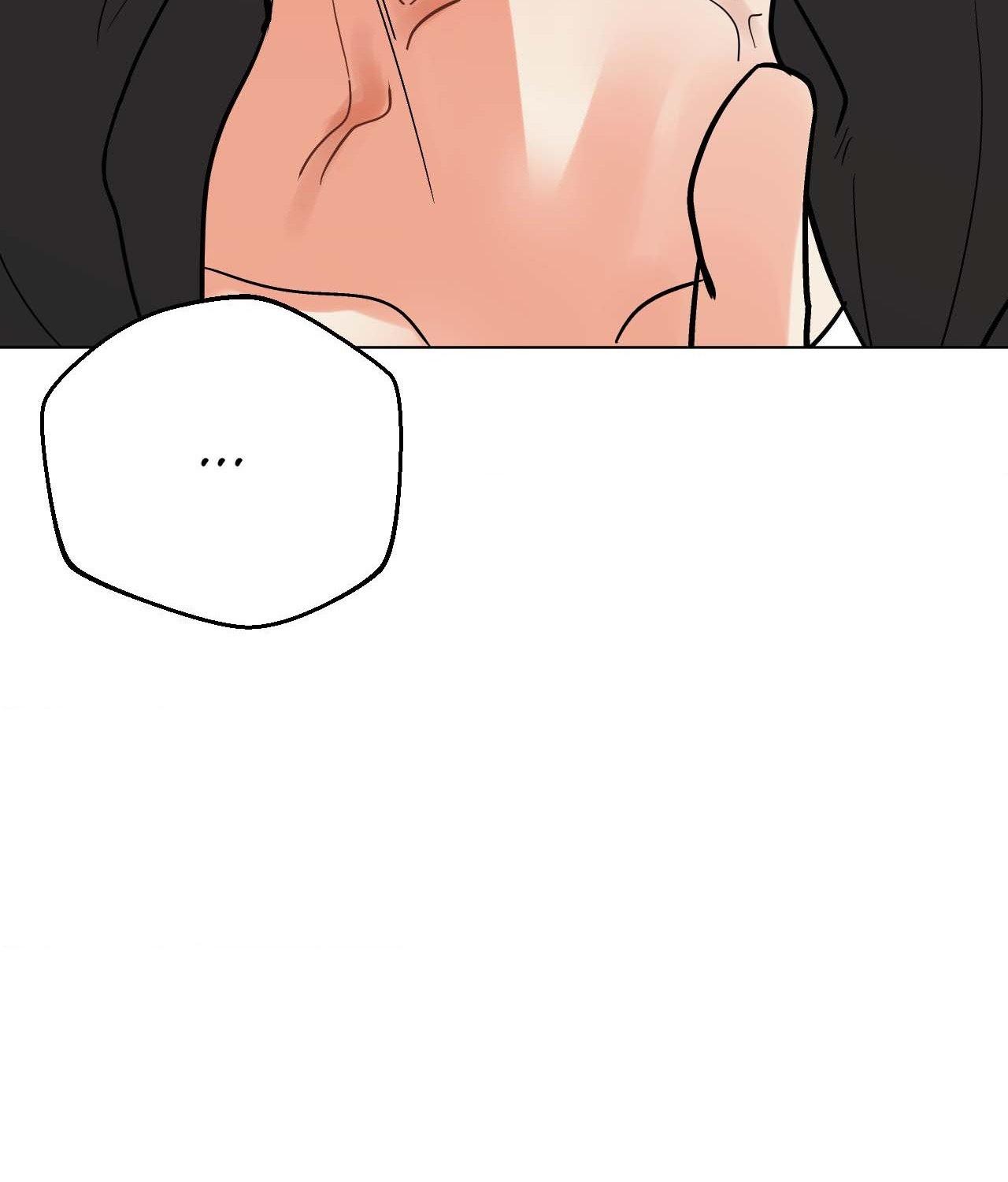 Read Neighbor’s Cake chapter 82.4 image 71 on Lezhin