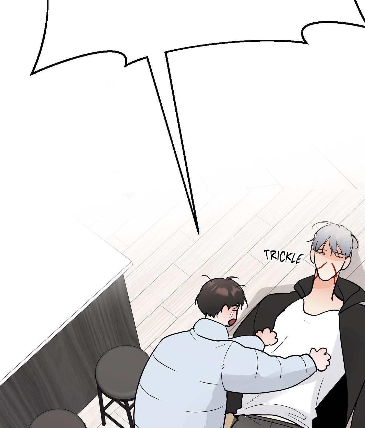 Read Neighbor’s Cake chapter 82.4 image 76 on Lezhin