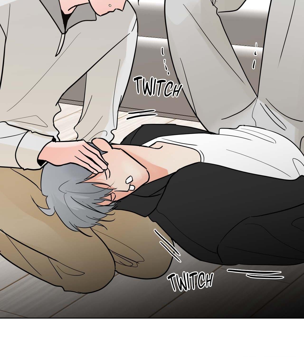 Read Neighbor’s Cake chapter 82.4 image 82 on Lezhin
