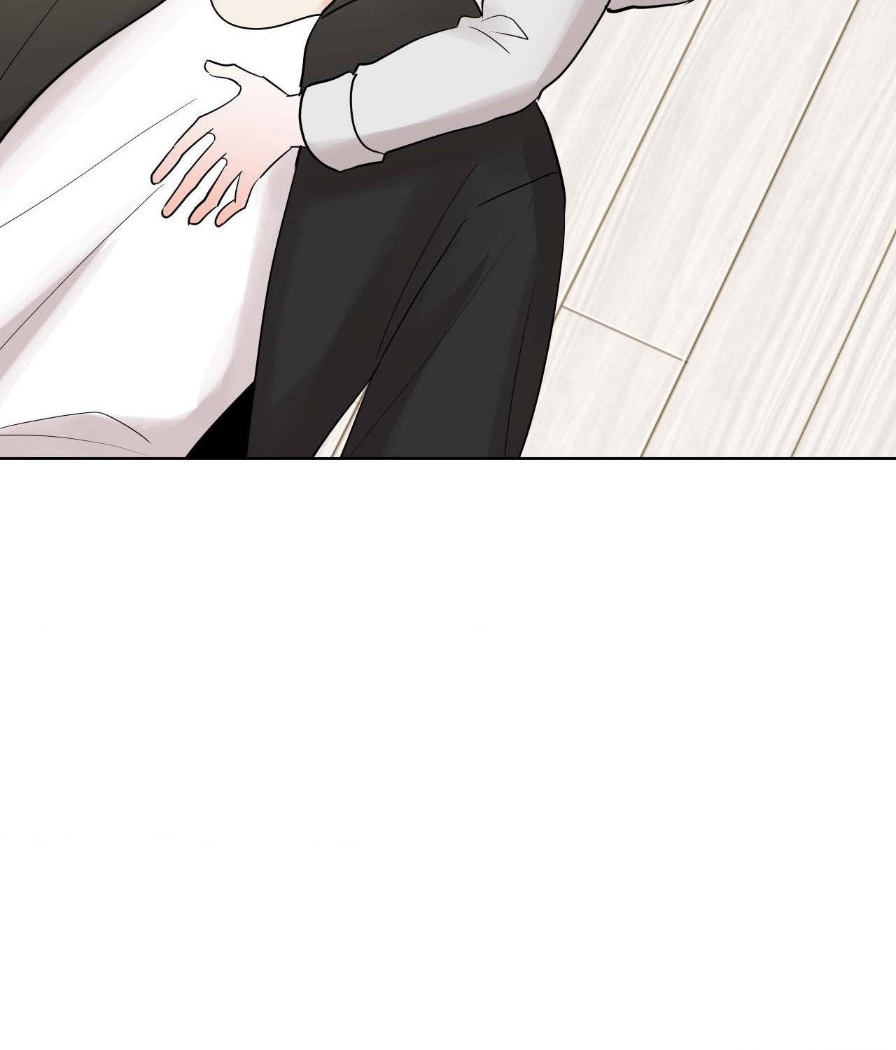 Read Neighbor’s Cake chapter 82.4 image 89 on Lezhin