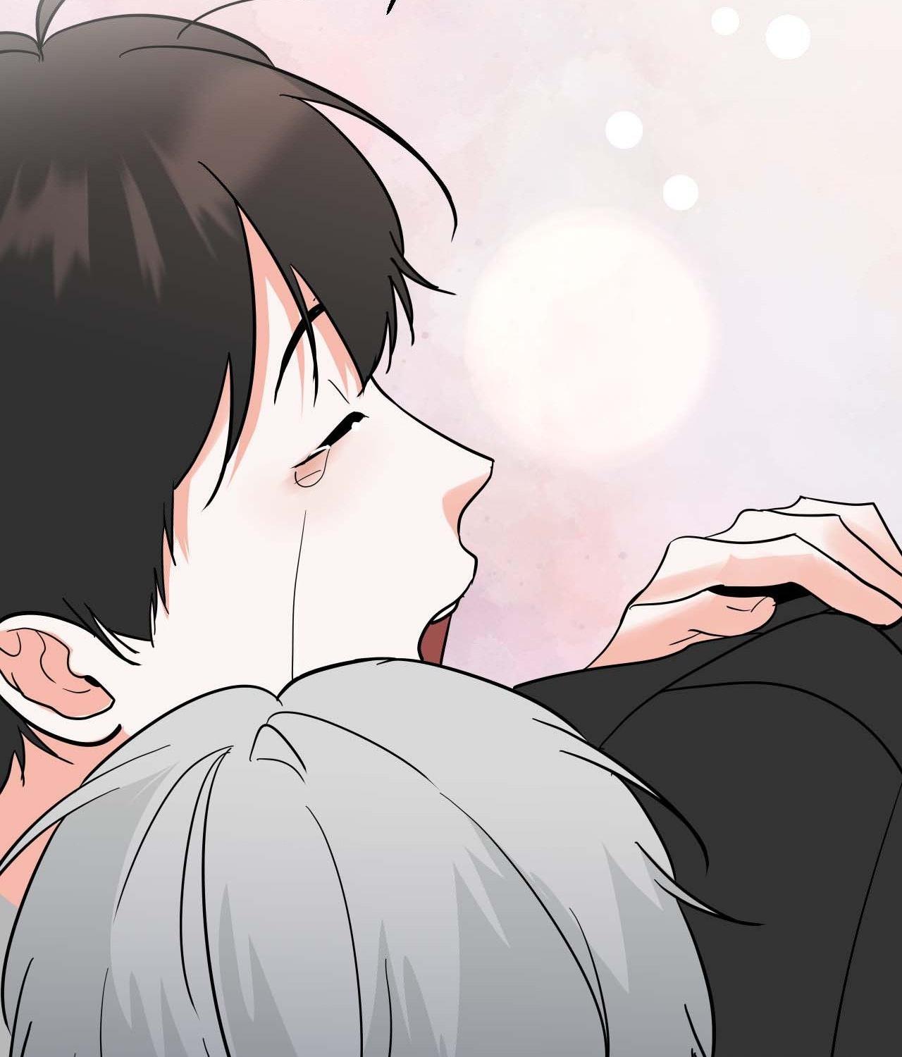 Read Neighbor’s Cake chapter 82.4 image 92 on Lezhin