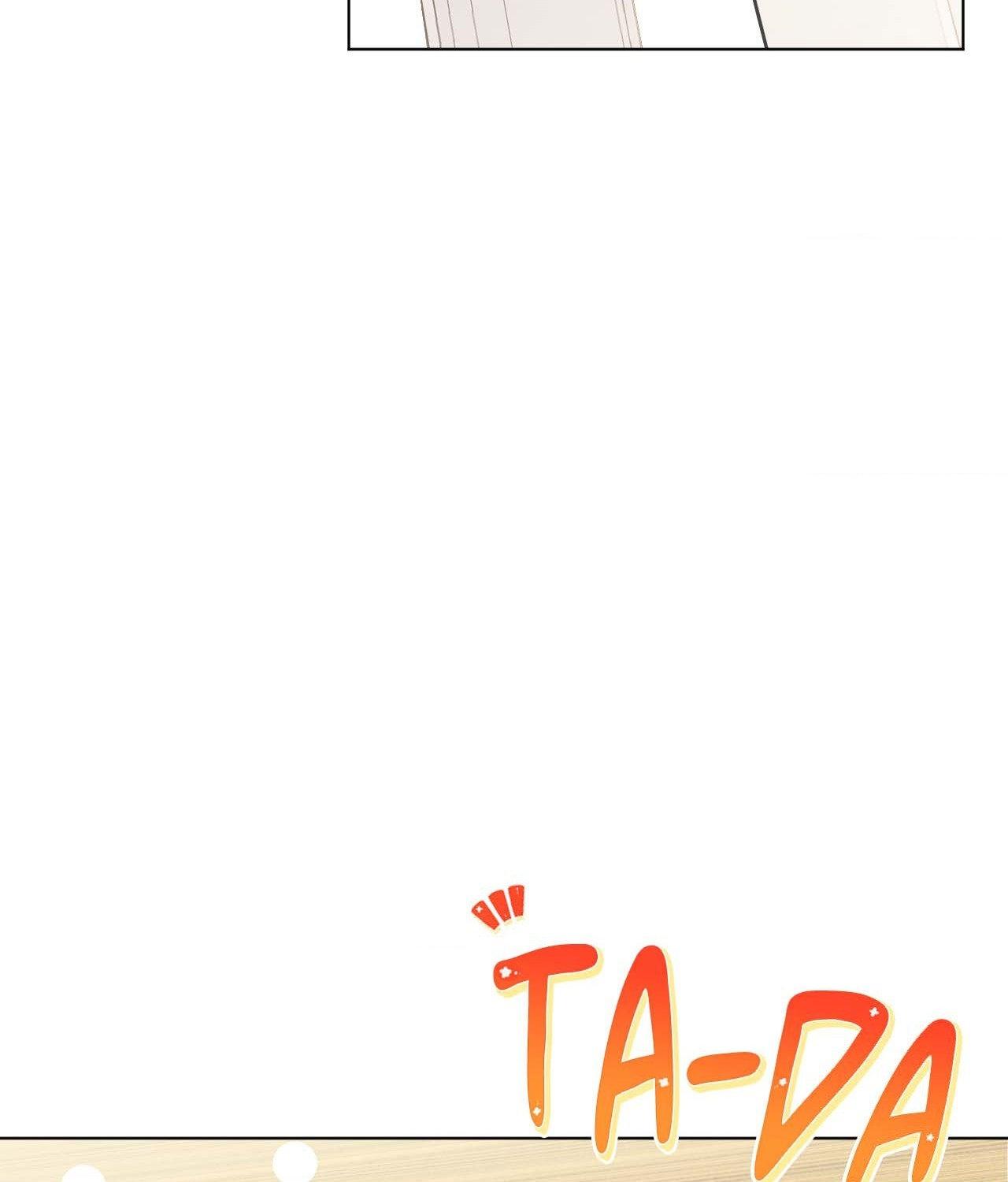 Read Neighbor’s Cake chapter 82.5 image 107 on Lezhin