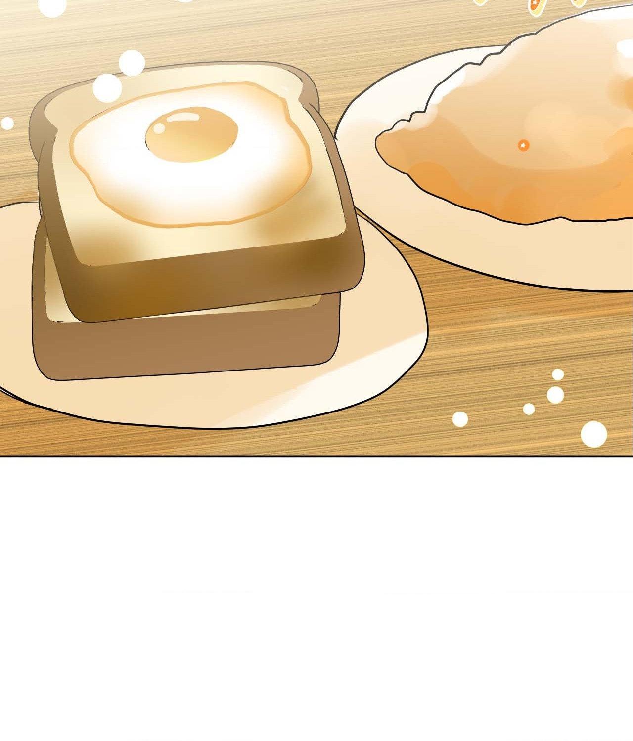 Read Neighbor’s Cake chapter 82.5 image 108 on Lezhin