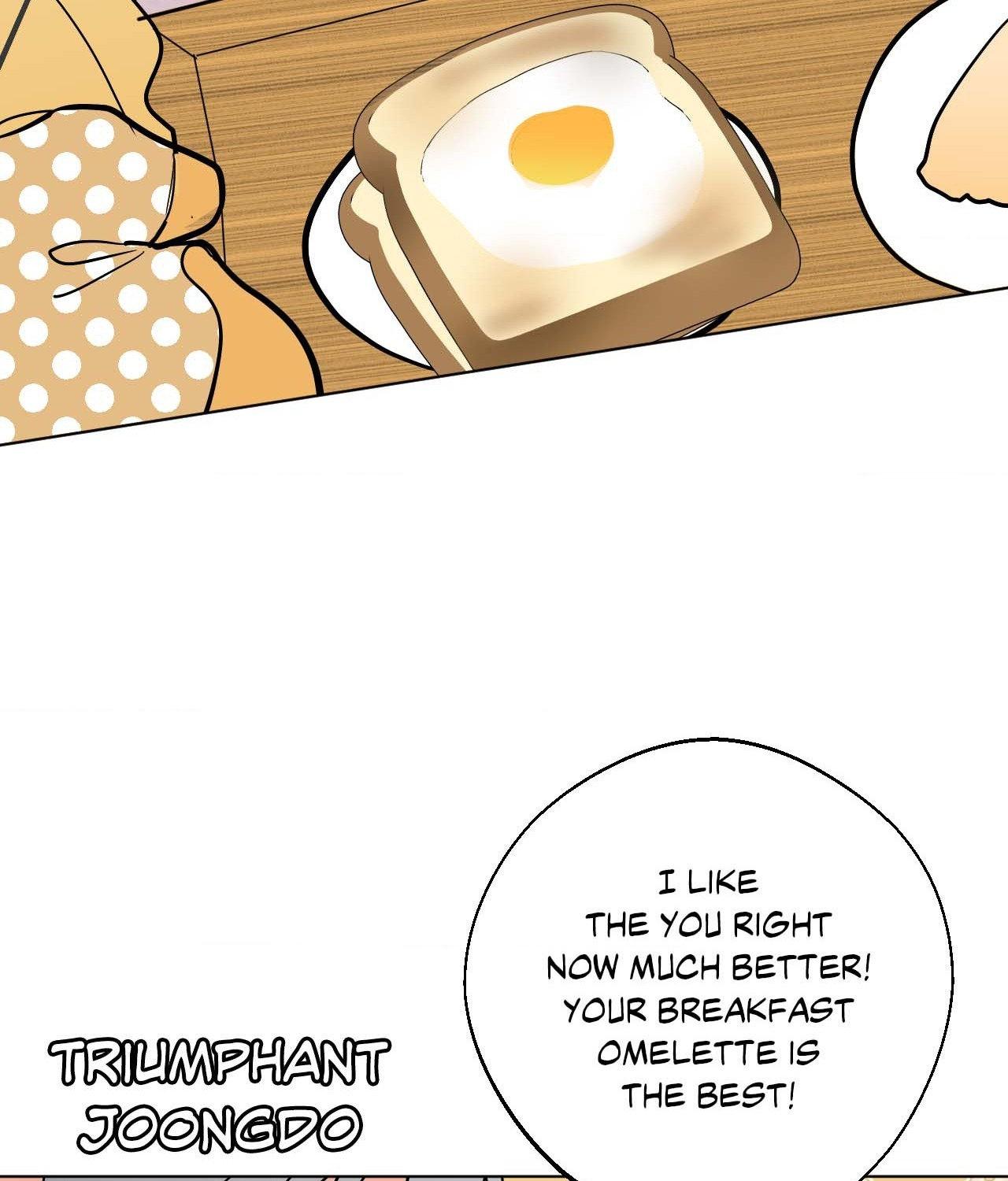 Read Neighbor’s Cake chapter 82.5 image 112 on Lezhin