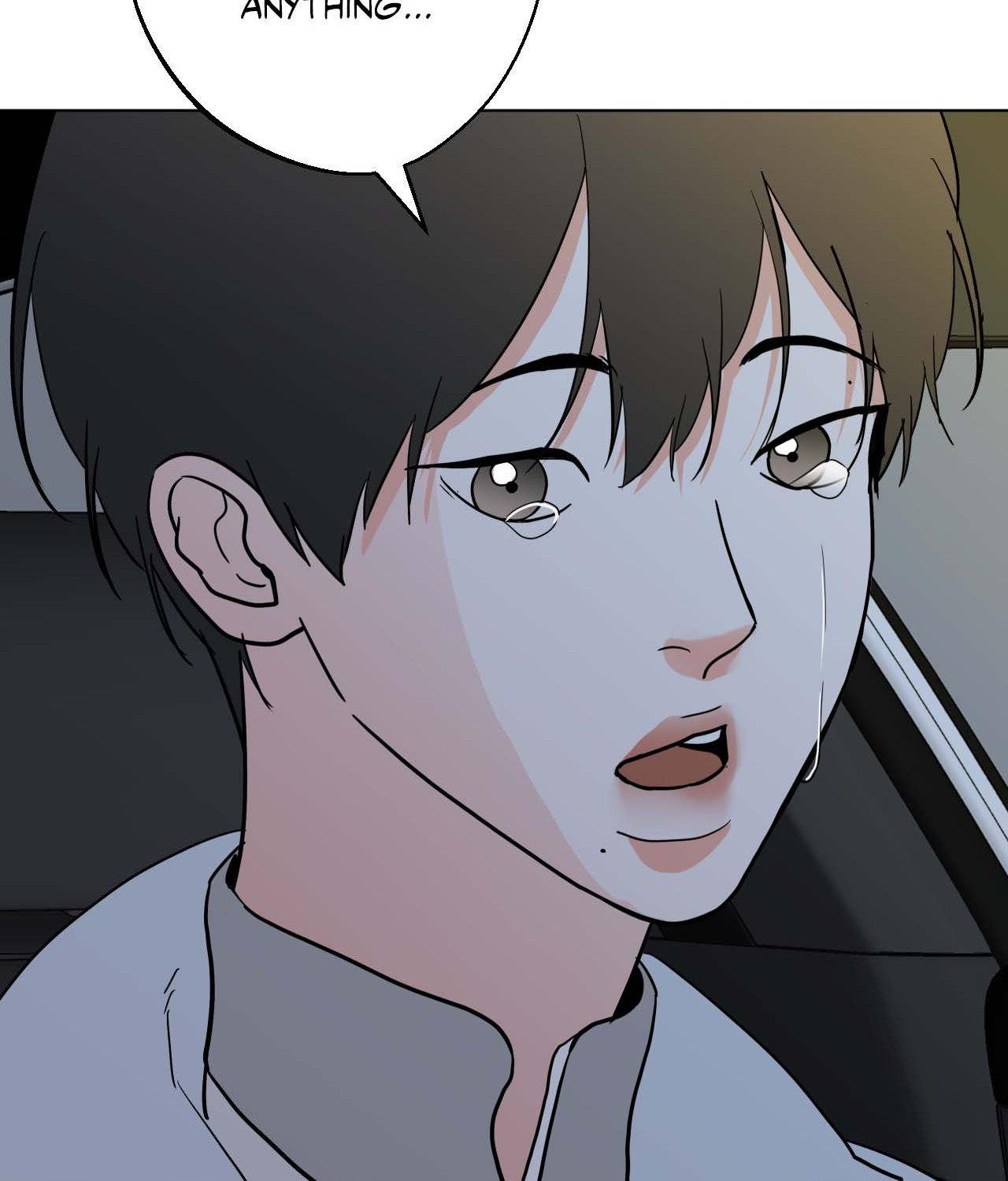 Read Neighbor’s Cake chapter 82.5 image 3 on Lezhin