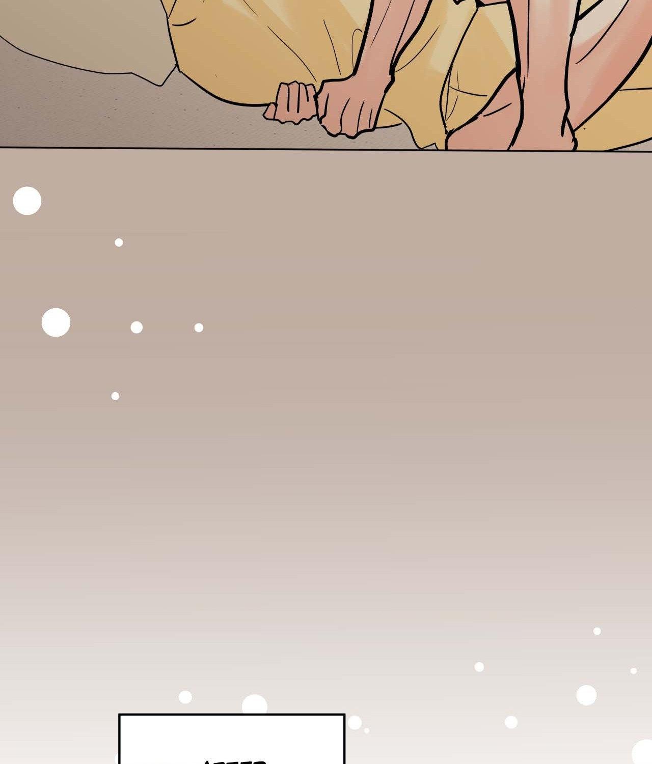 Read Neighbor’s Cake chapter 82.5 image 30 on Lezhin