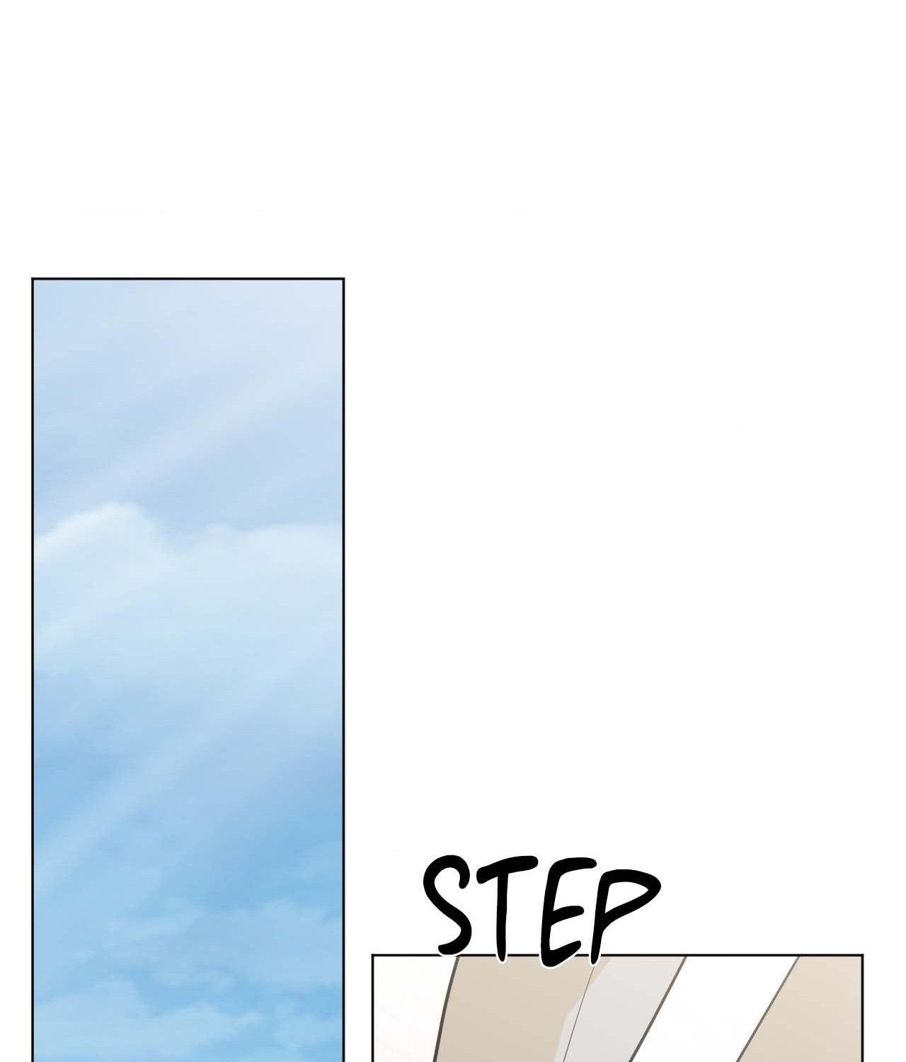 Read Neighbor’s Cake chapter 82.5 image 32 on Lezhin
