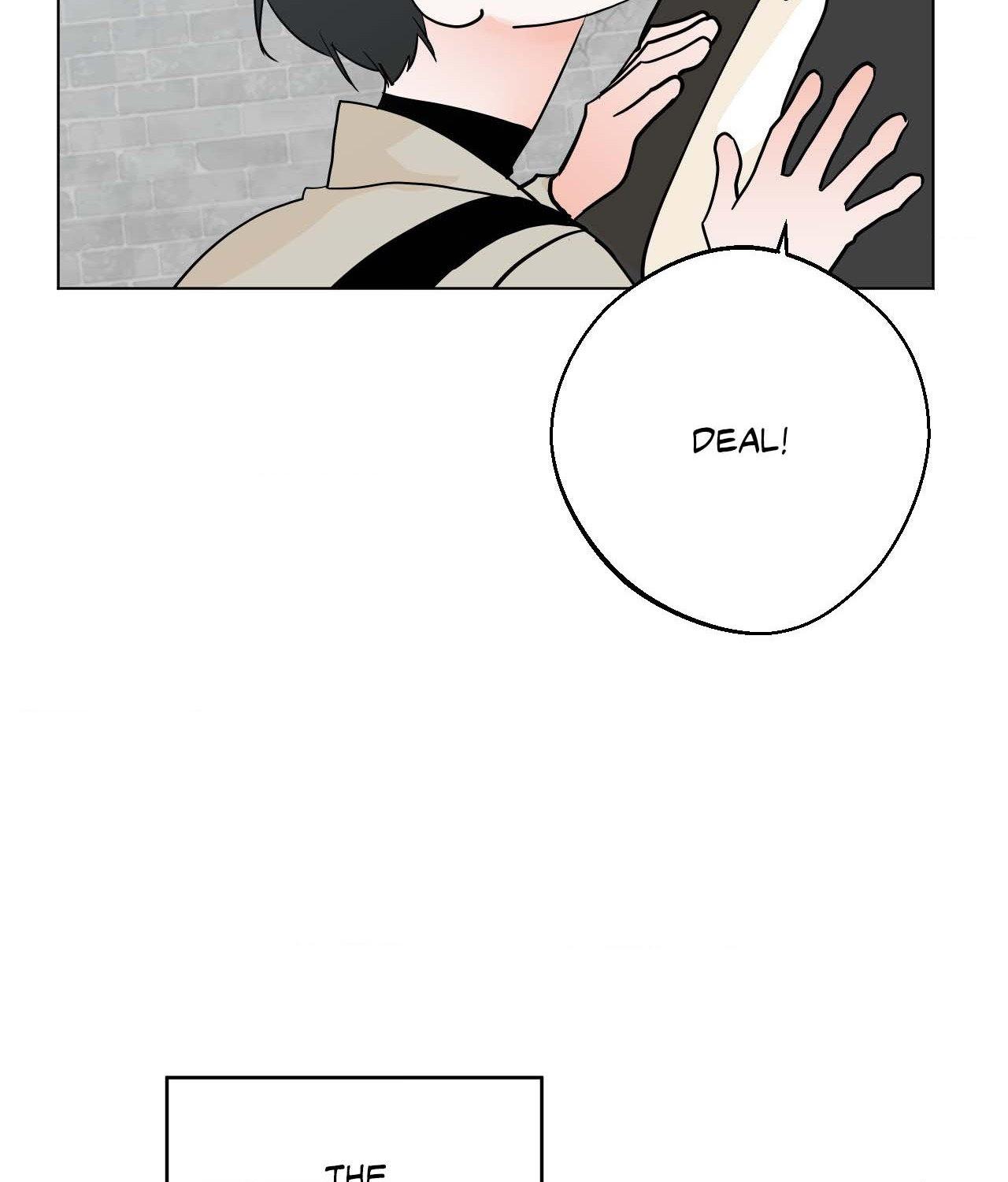 Read Neighbor’s Cake chapter 82.5 image 43 on Lezhin