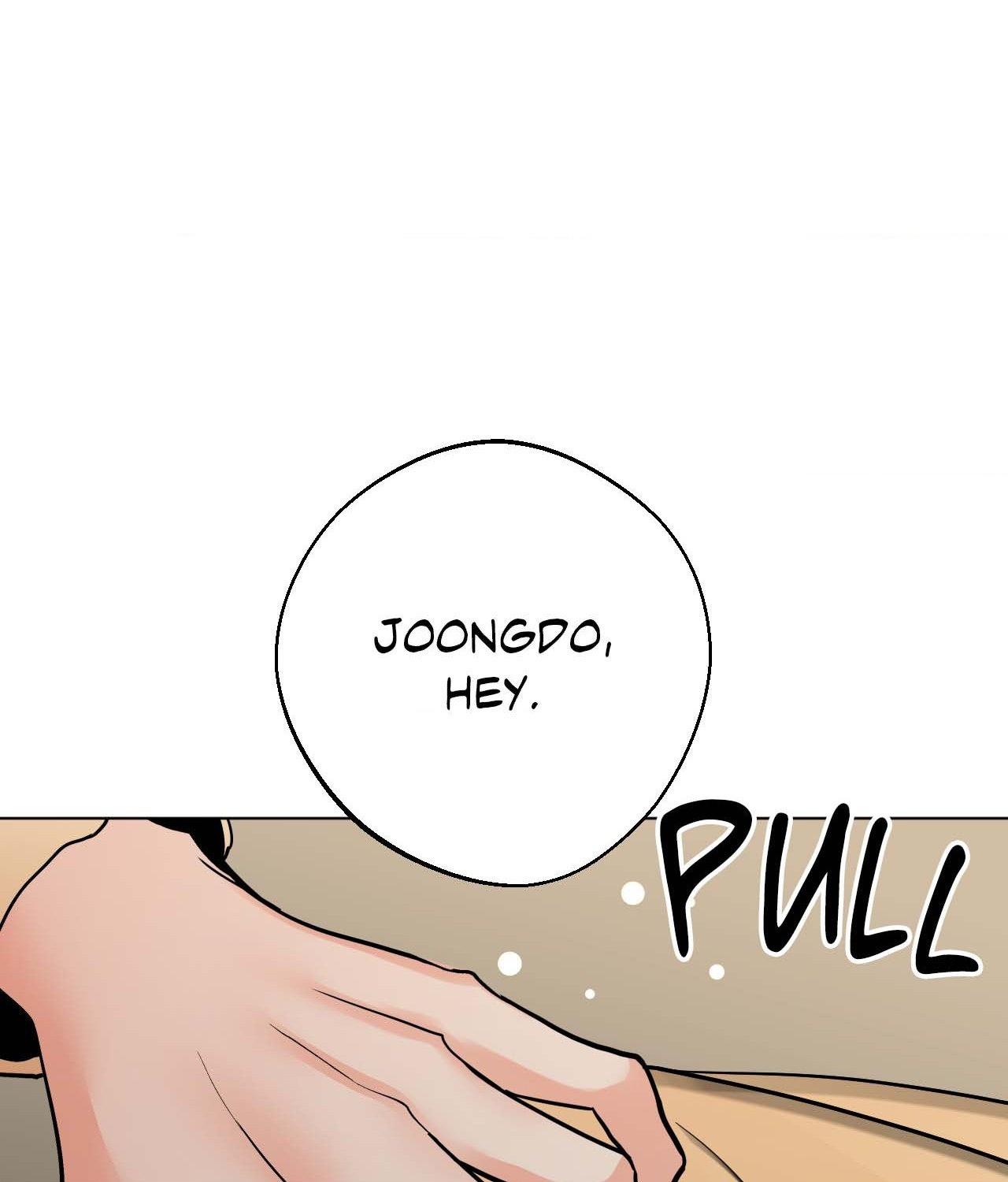 Read Neighbor’s Cake chapter 82.5 image 53 on Lezhin