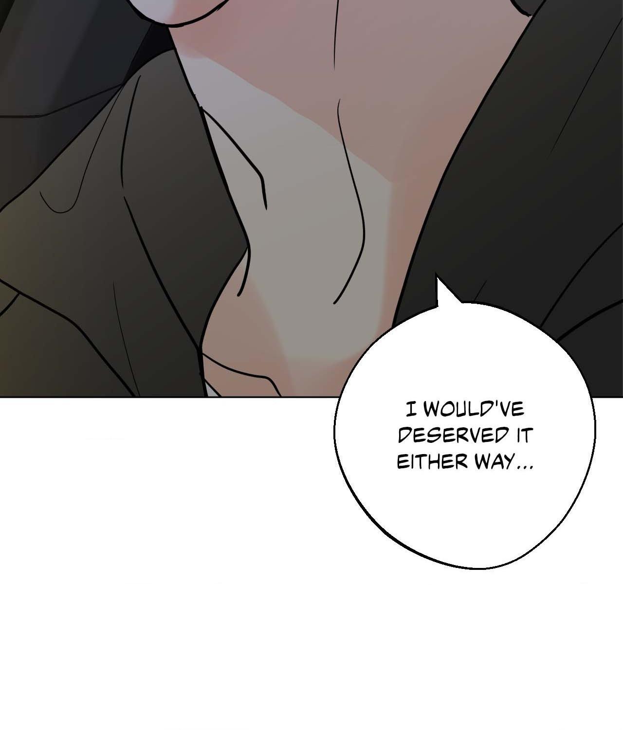 Read Neighbor’s Cake chapter 82.5 image 6 on Lezhin