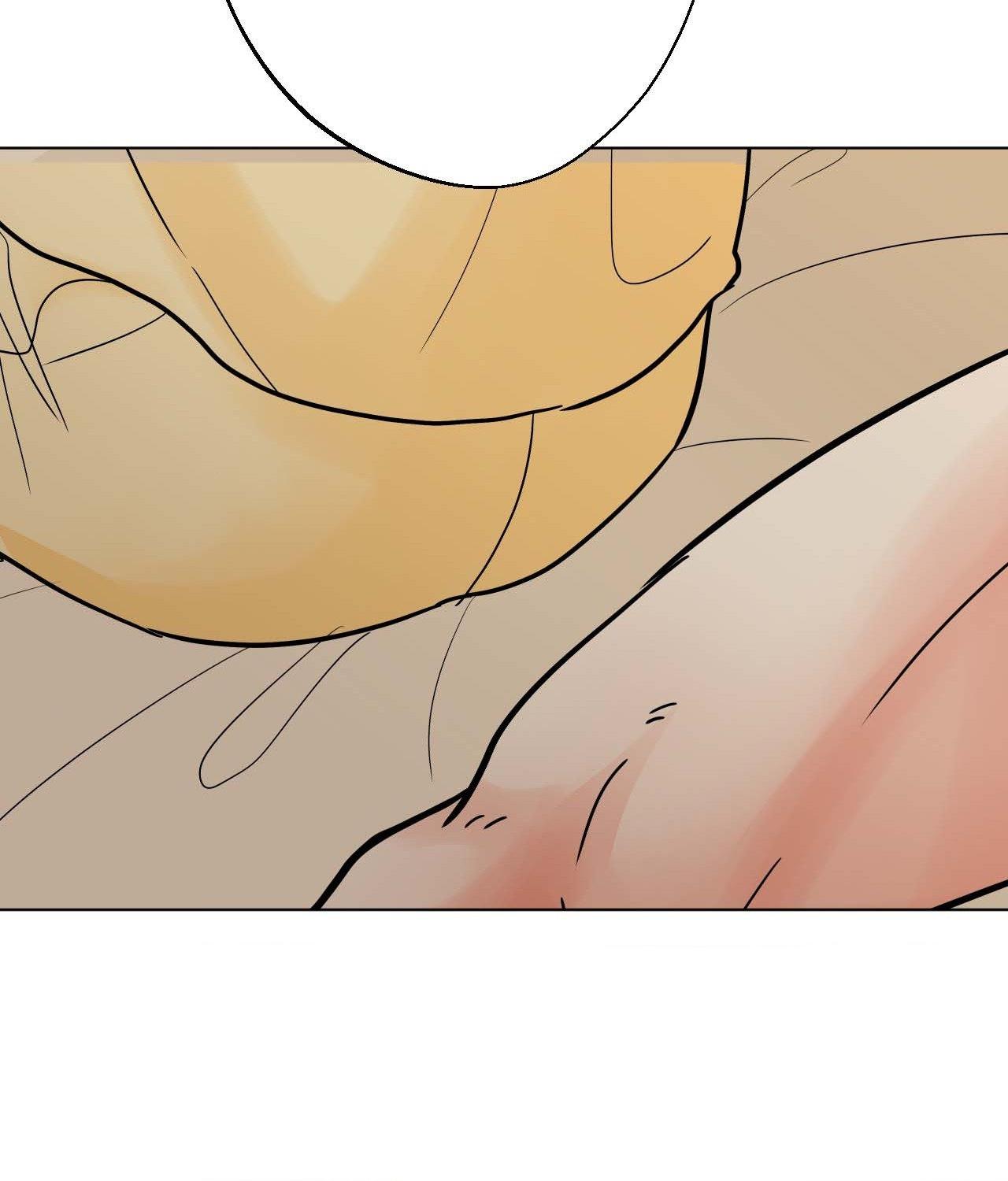 Read Neighbor’s Cake chapter 82.5 image 72 on Lezhin