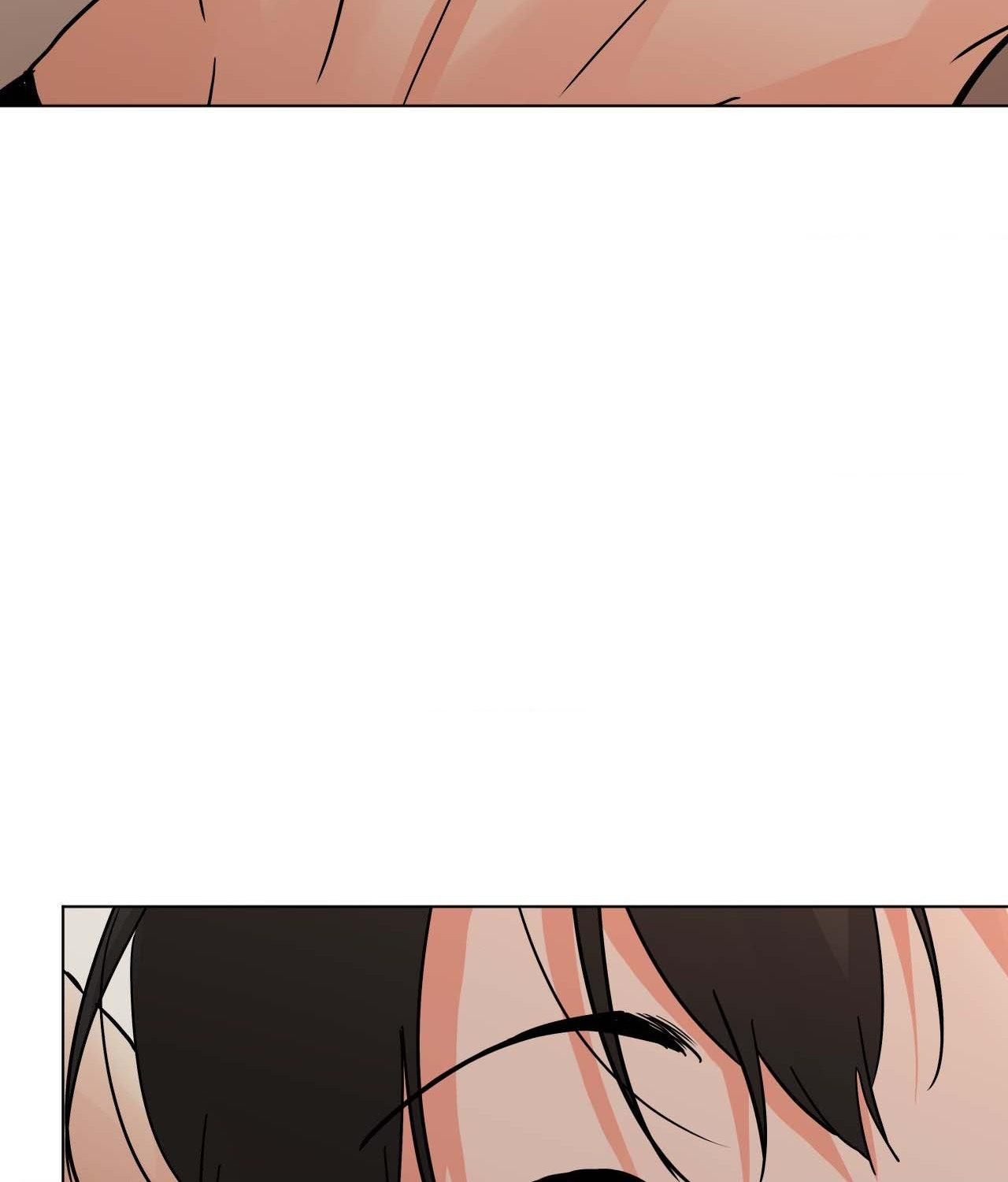 Read Neighbor’s Cake chapter 82.5 image 77 on Lezhin