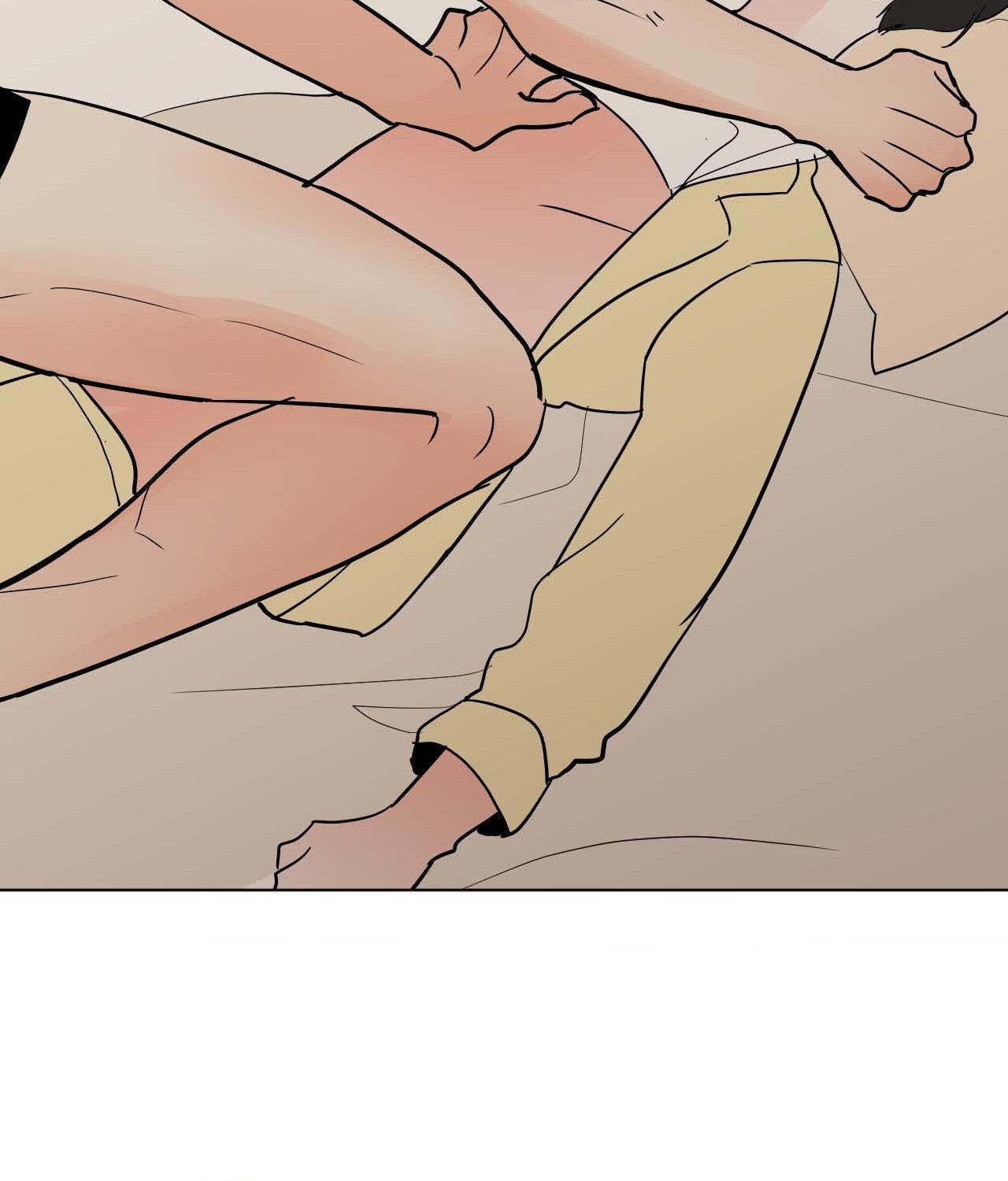 Read Neighbor’s Cake chapter 82.5 image 88 on Lezhin