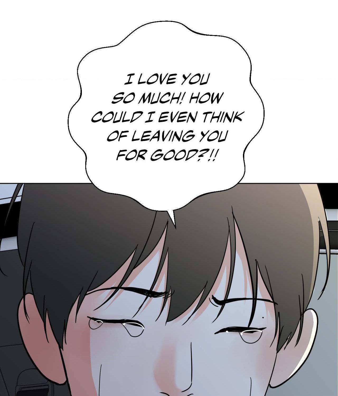 Read Neighbor’s Cake chapter 82.5 image 9 on Lezhin