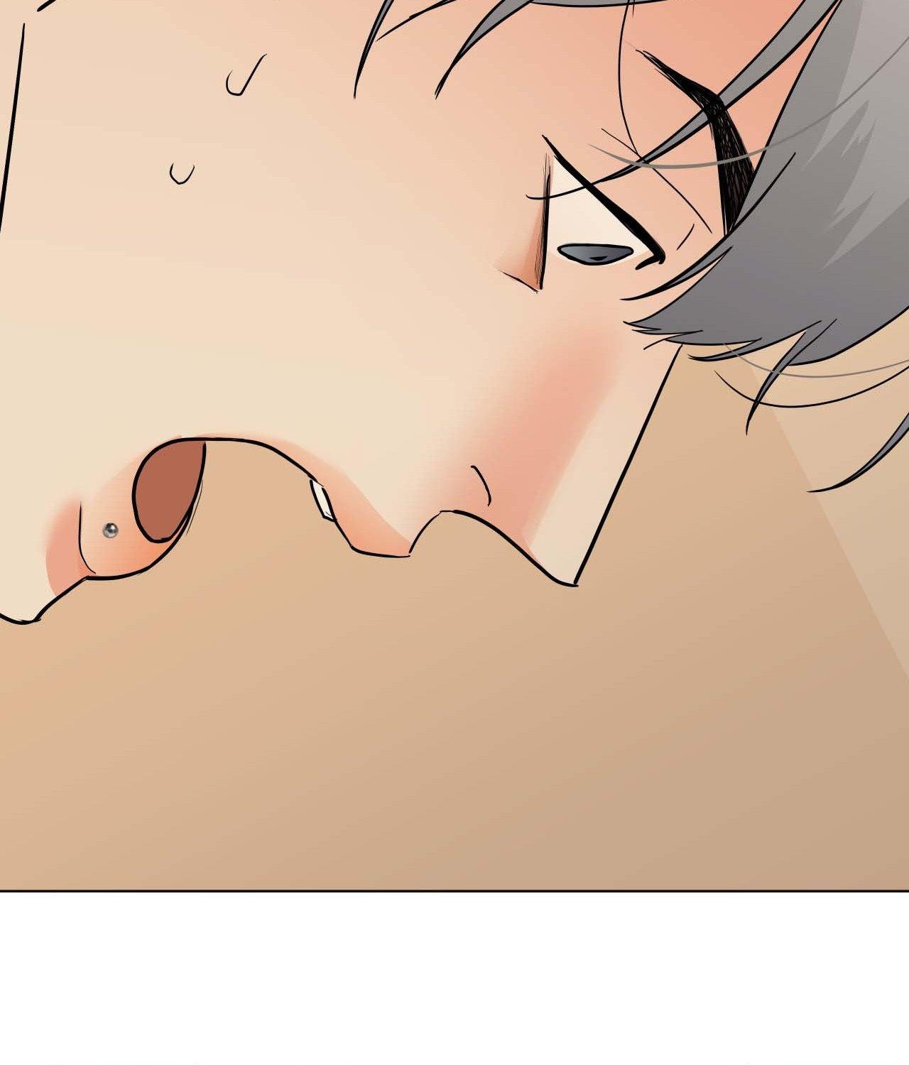 Read Neighbor’s Cake chapter 82.5 image 94 on Lezhin