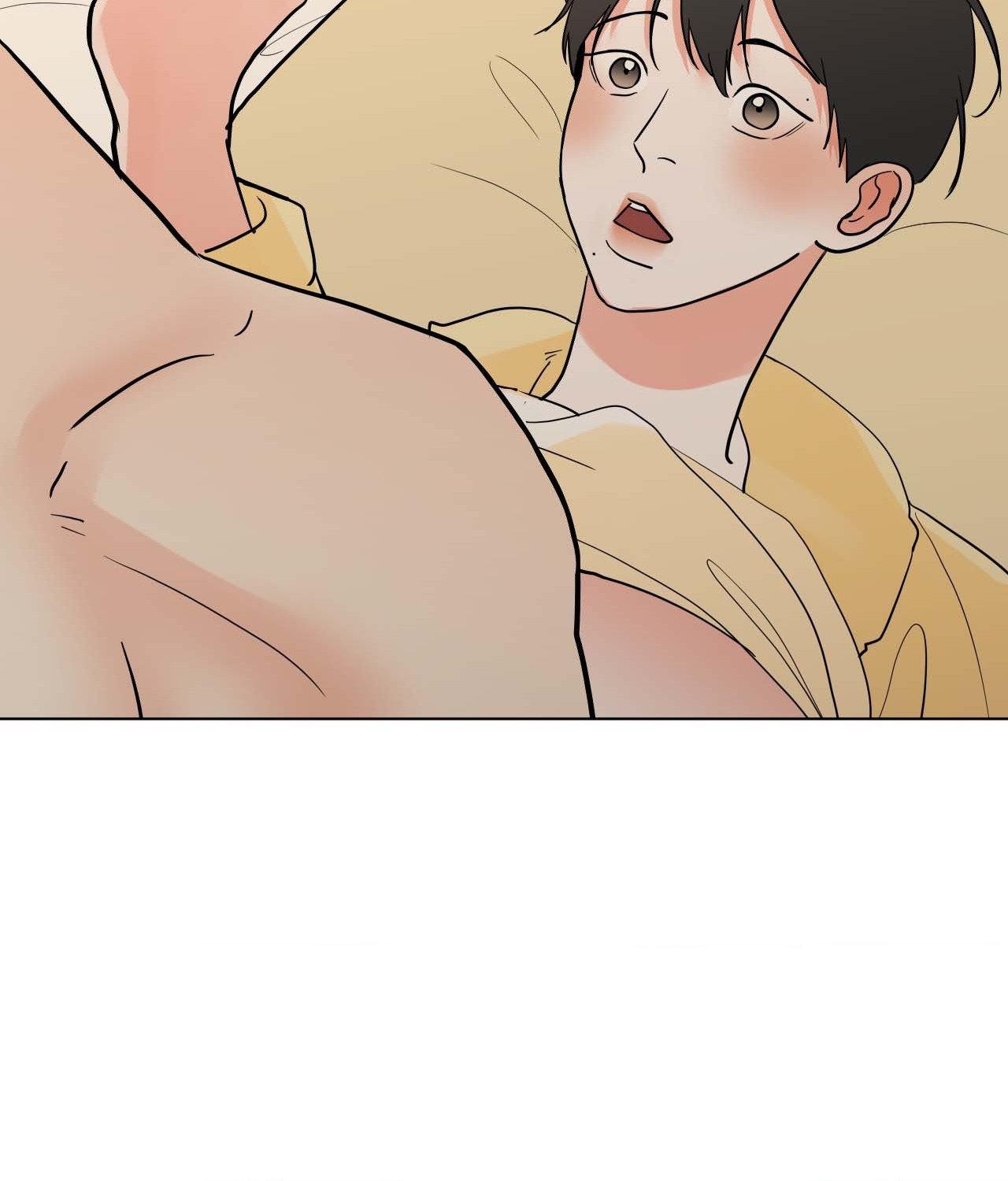 Read Neighbor’s Cake chapter 82.5 image 96 on Lezhin