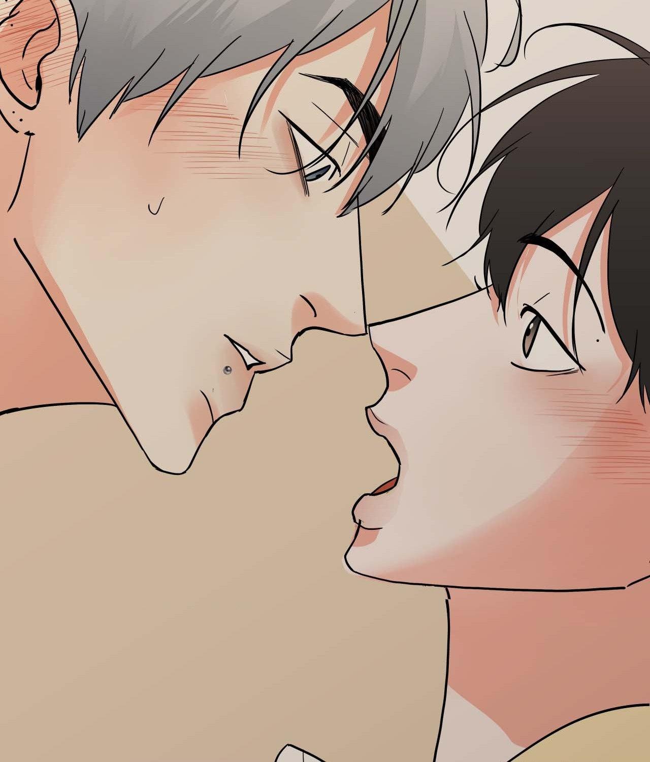 Read Neighbor’s Cake chapter 82.5 image 98 on Lezhin