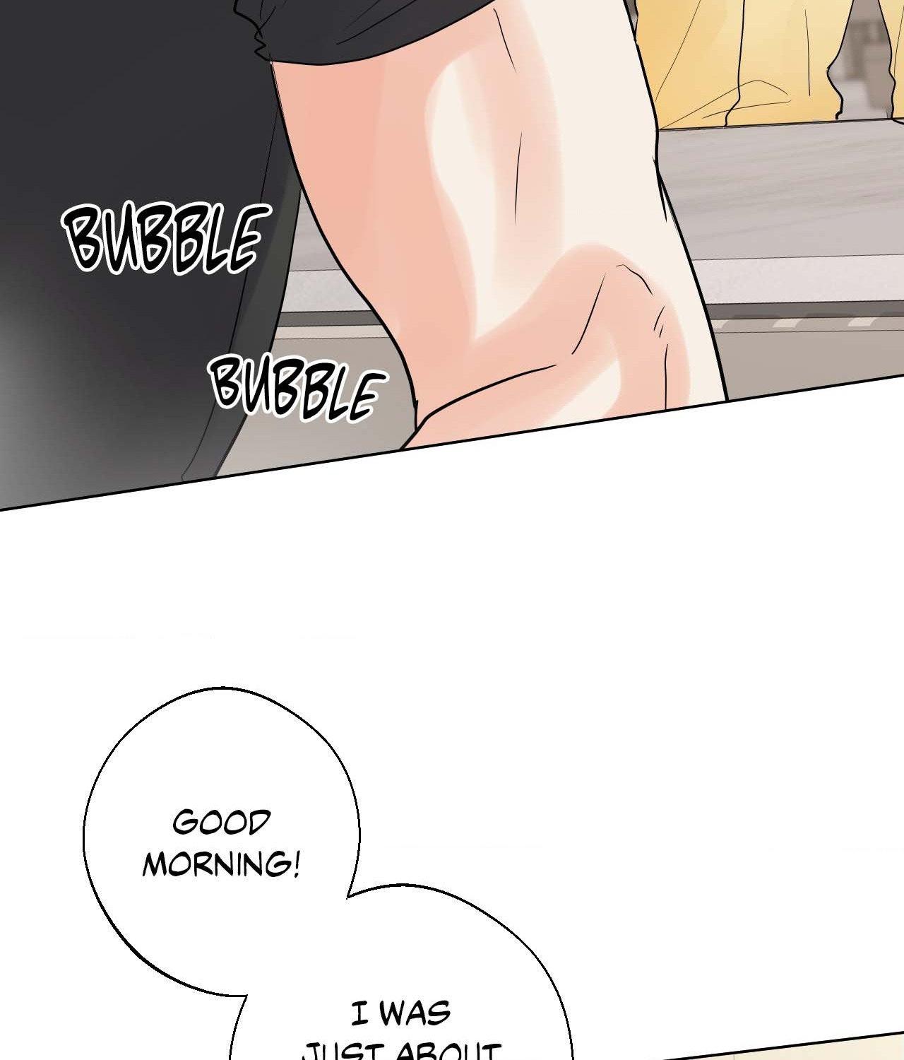 Read Neighbor’s Cake chapter 82.6 image 100 on Lezhin