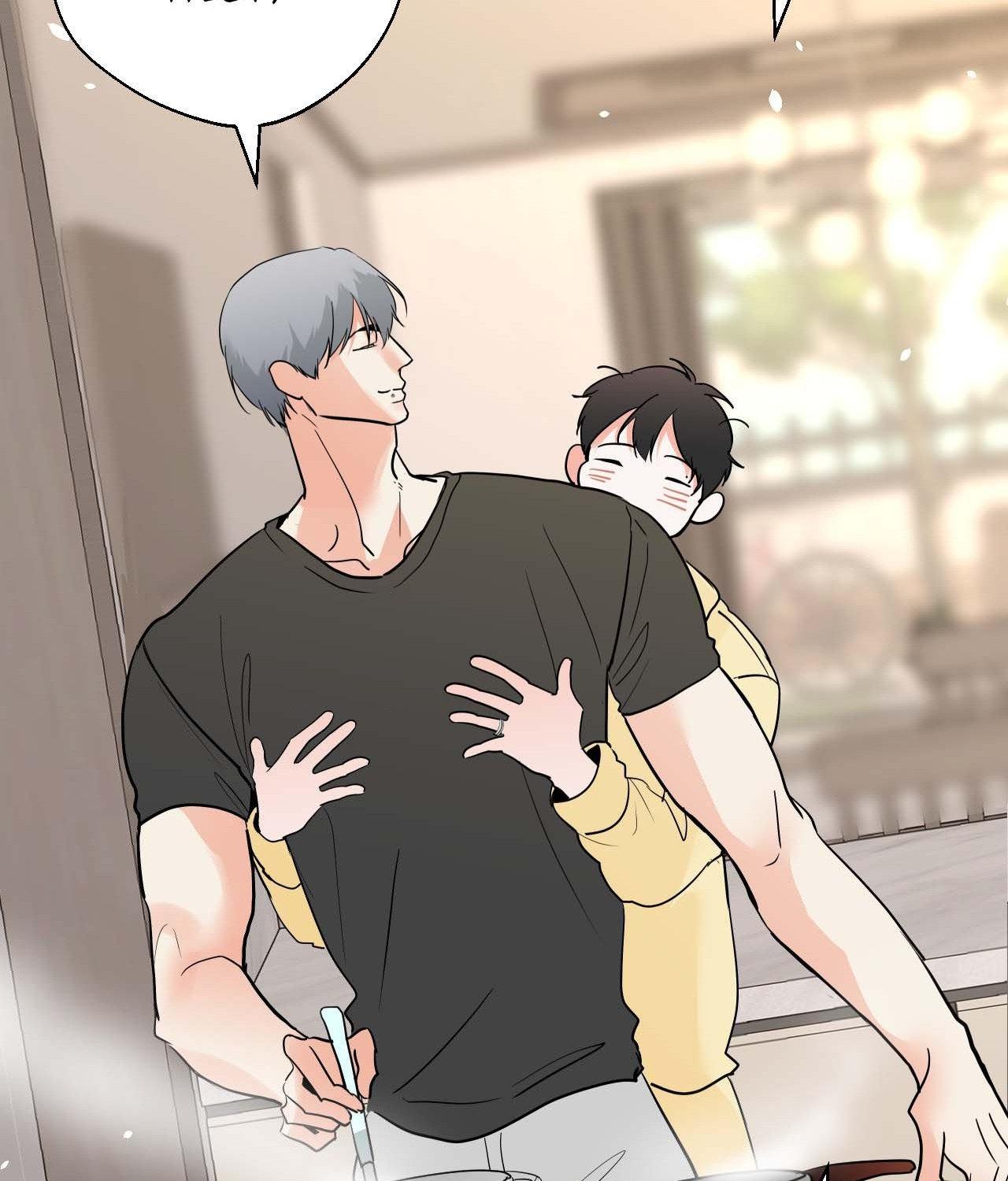Read Neighbor’s Cake chapter 82.6 image 110 on Lezhin