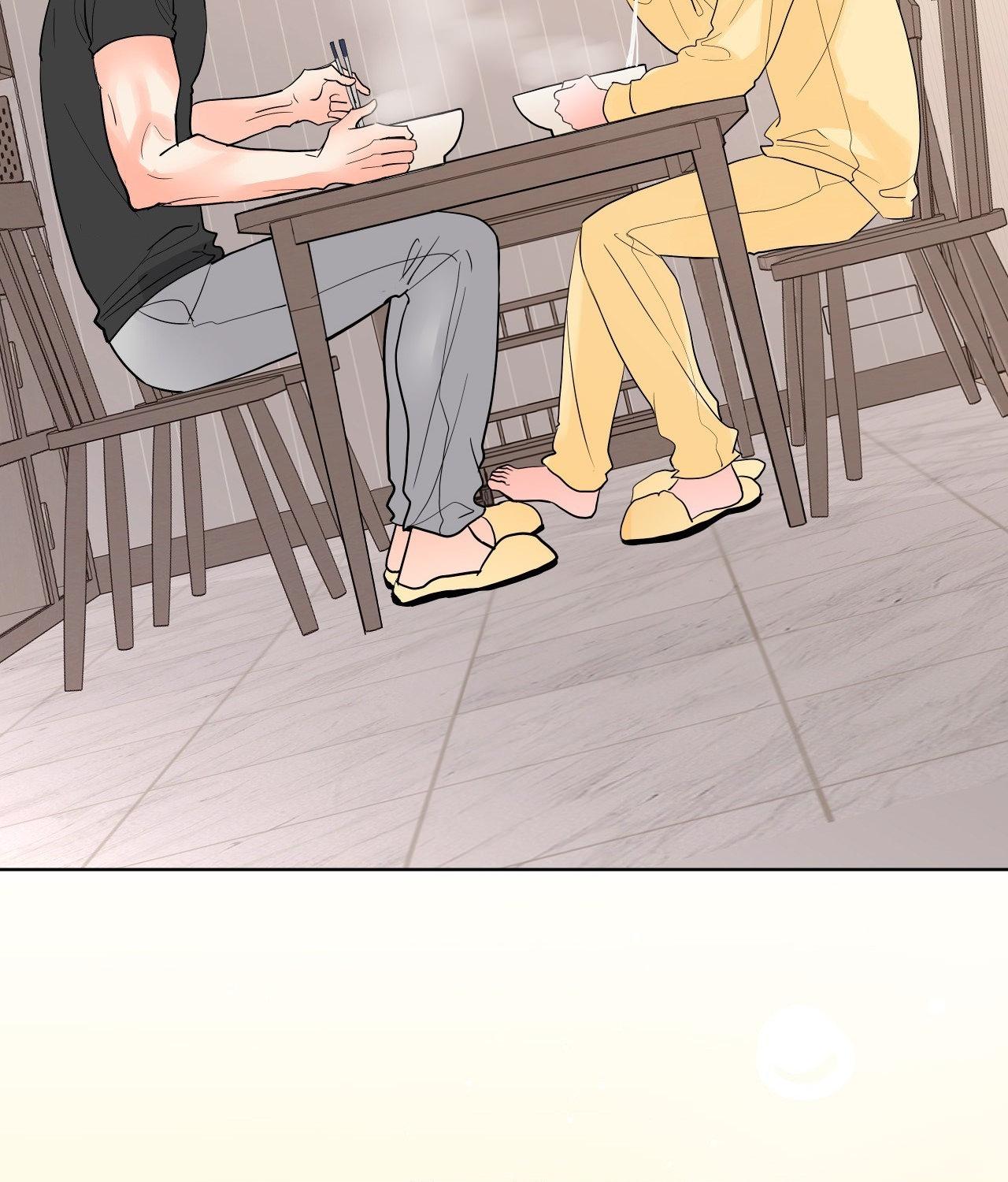 Read Neighbor’s Cake chapter 82.6 image 116 on Lezhin