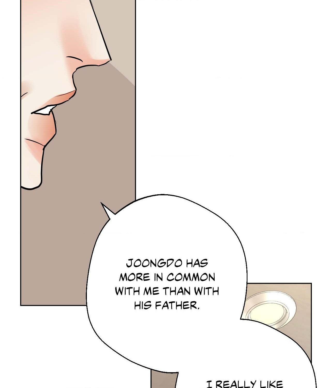Read Neighbor’s Cake chapter 82.6 image 13 on Lezhin