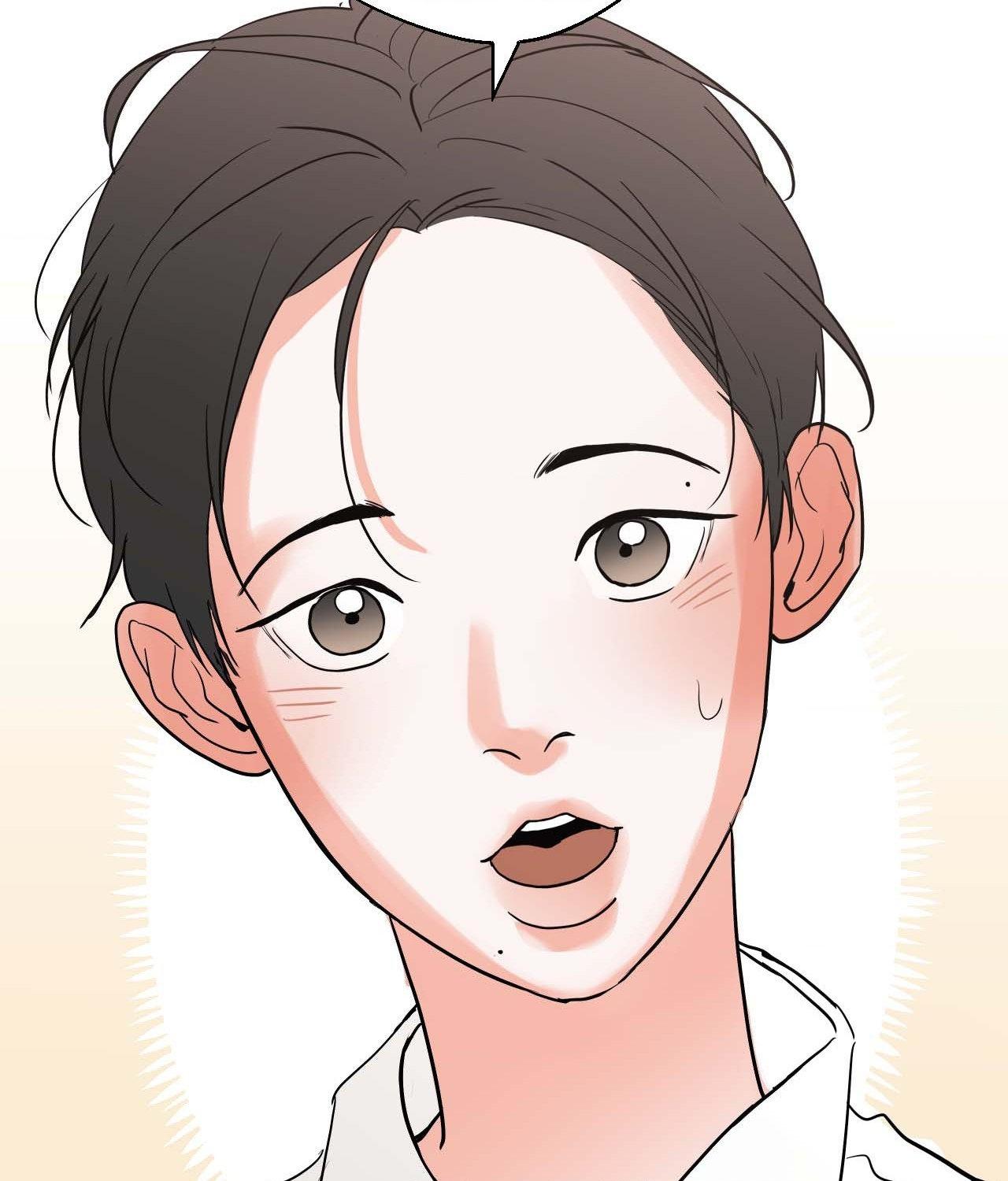 Read Neighbor’s Cake chapter 82.6 image 17 on Lezhin