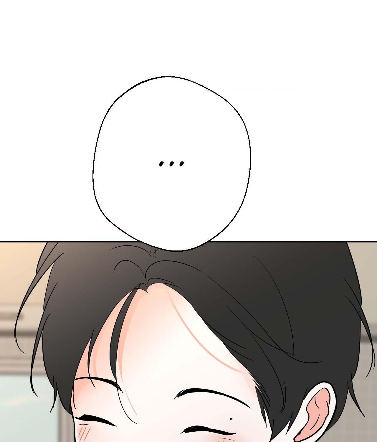 Read Neighbor’s Cake chapter 82.6 image 2 on Lezhin