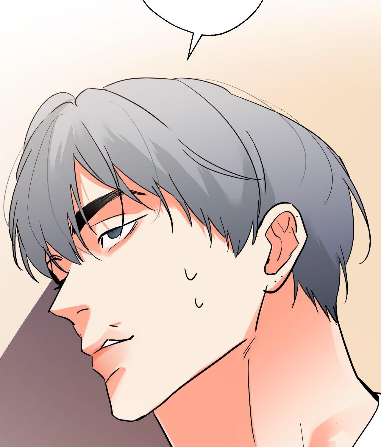 Read Neighbor’s Cake chapter 82.6 image 34 on Lezhin
