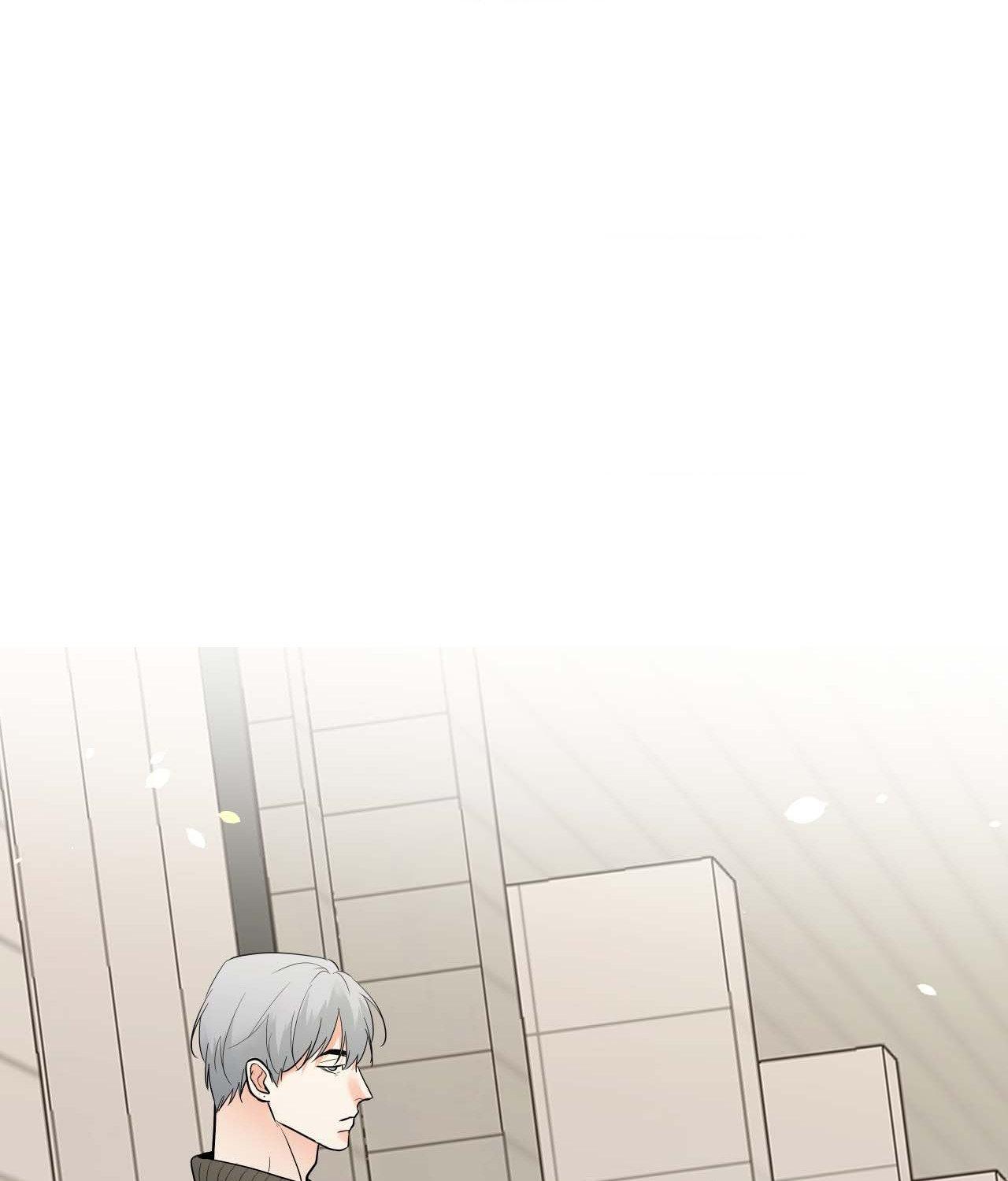Read Neighbor’s Cake chapter 82.6 image 44 on Lezhin
