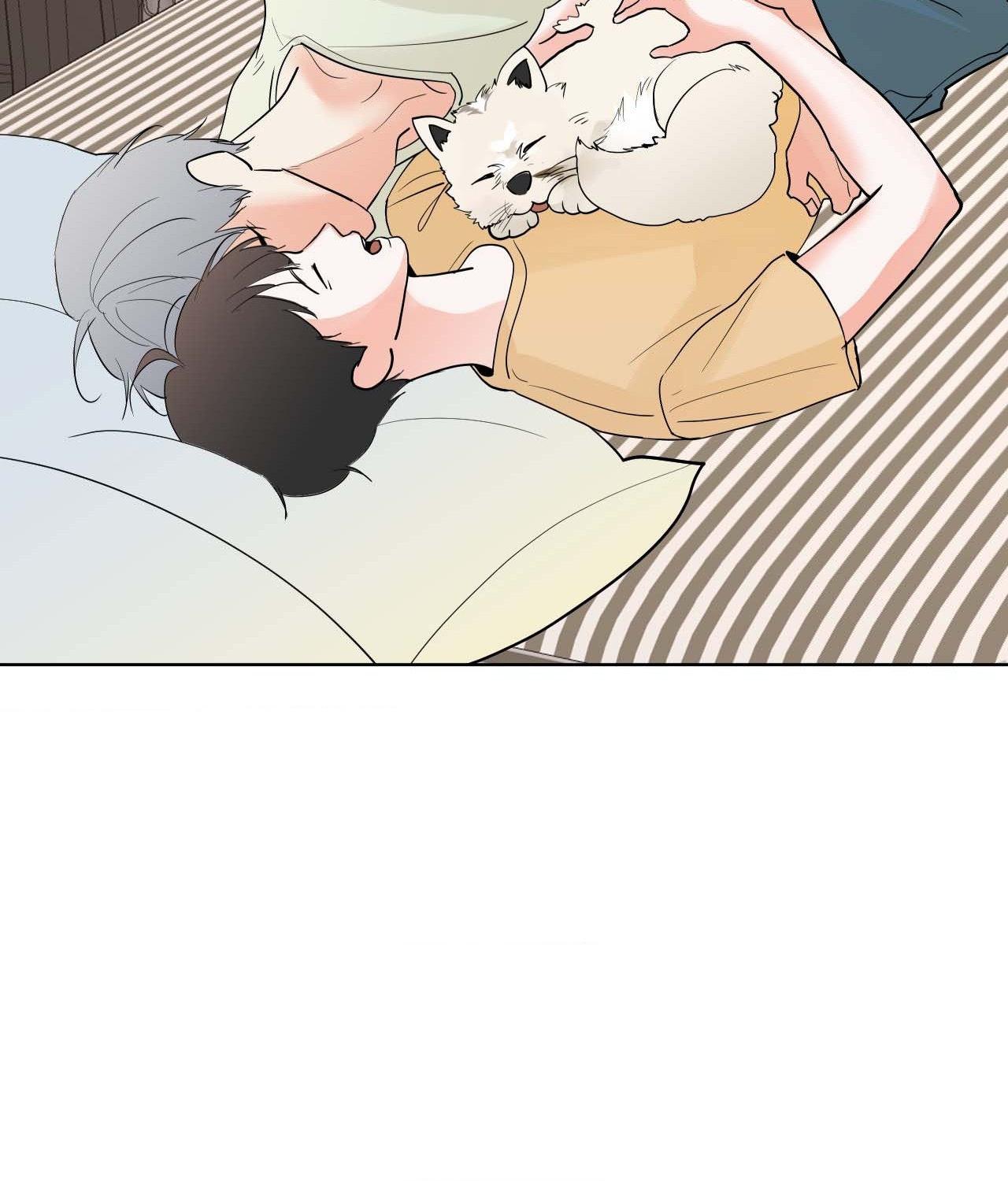Read Neighbor’s Cake chapter 82.6 image 72 on Lezhin