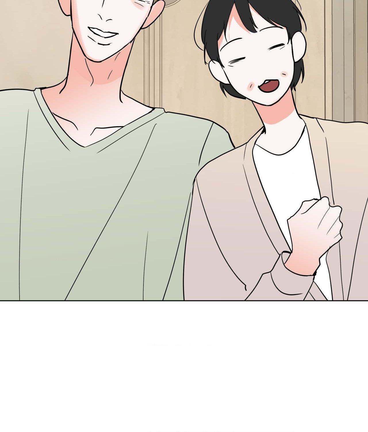 Read Neighbor’s Cake chapter 82.6 image 92 on Lezhin