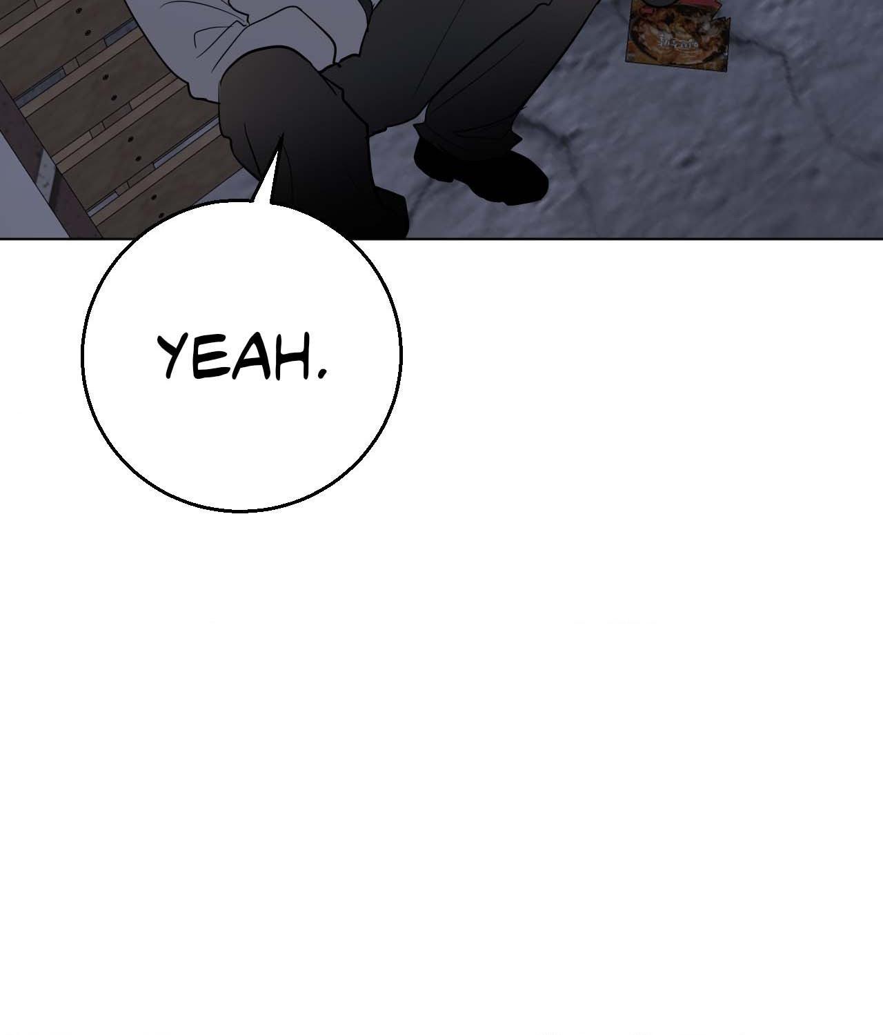 Read Neighbor’s Cake chapter 82 image 10 on Lezhin