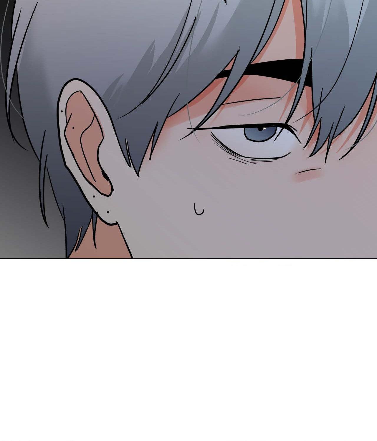 Read Neighbor’s Cake chapter 82 image 101 on Lezhin